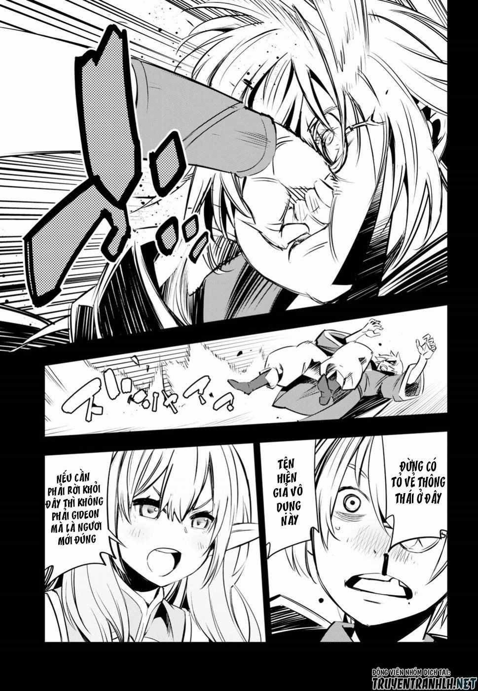 Shin No Nakama Janai To Yuusha No Party Wo Oidasareta No De, Henkyou De Slow Life Suru Koto Ni Shimashita Chapter 16.5 trang 16