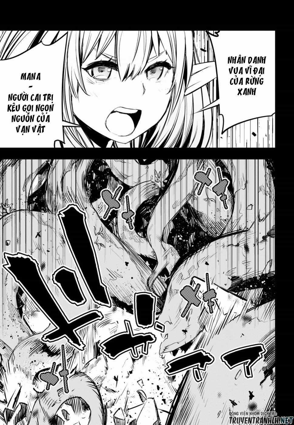 Shin No Nakama Janai To Yuusha No Party Wo Oidasareta No De, Henkyou De Slow Life Suru Koto Ni Shimashita Chapter 16.5 trang 18