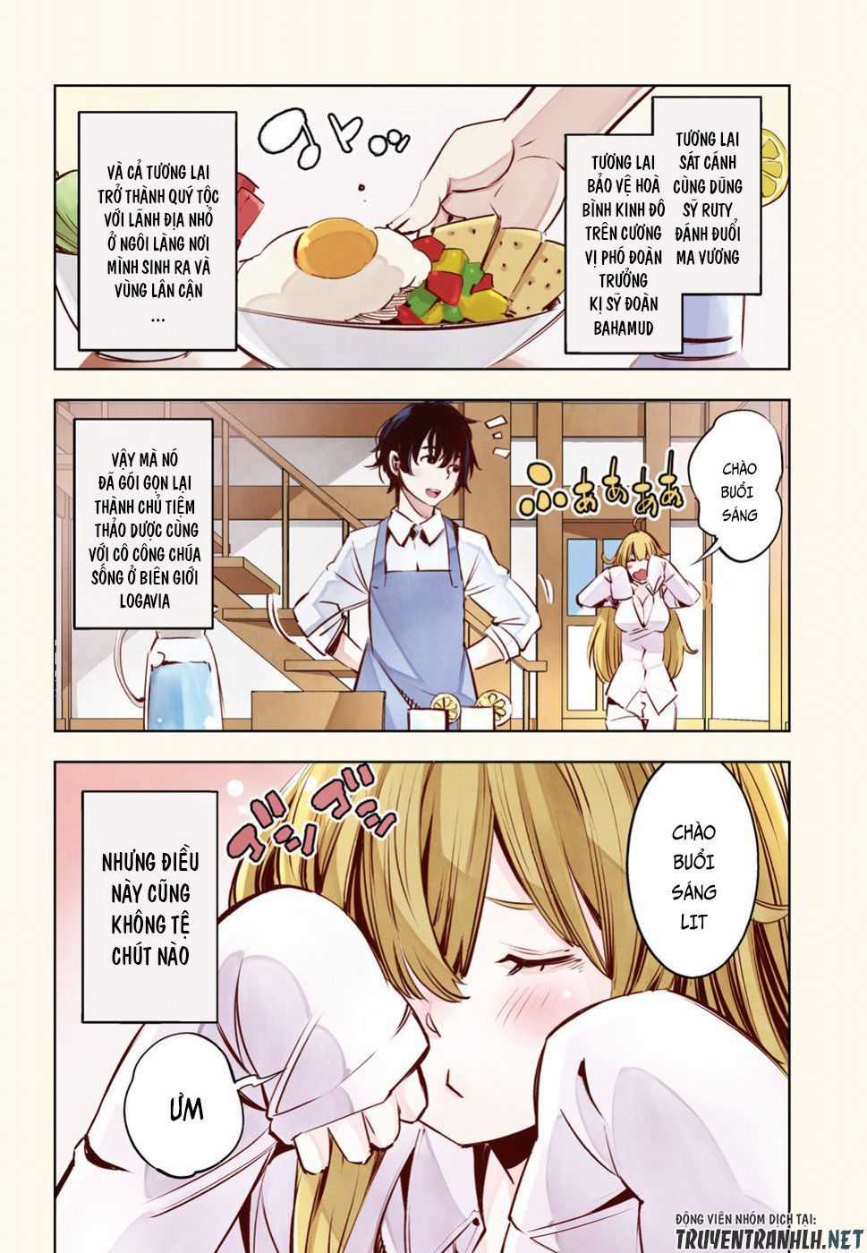 Shin No Nakama Janai To Yuusha No Party Wo Oidasareta No De, Henkyou De Slow Life Suru Koto Ni Shimashita Chapter 16.5 trang 2