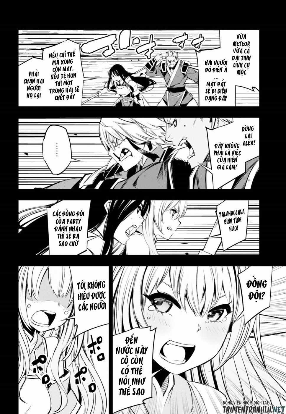 Shin No Nakama Janai To Yuusha No Party Wo Oidasareta No De, Henkyou De Slow Life Suru Koto Ni Shimashita Chapter 16.5 trang 20