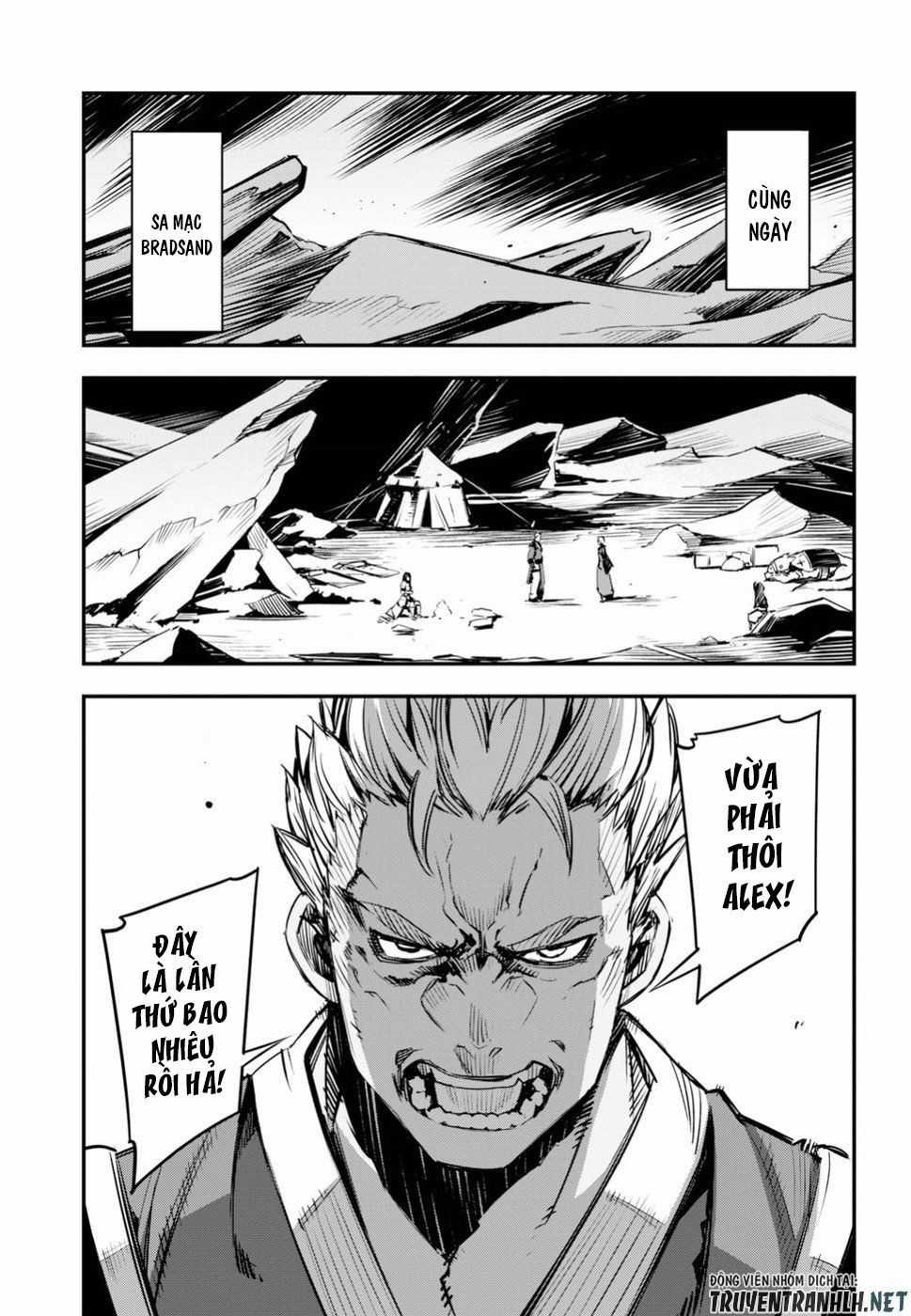 Shin No Nakama Janai To Yuusha No Party Wo Oidasareta No De, Henkyou De Slow Life Suru Koto Ni Shimashita Chapter 16.5 trang 4