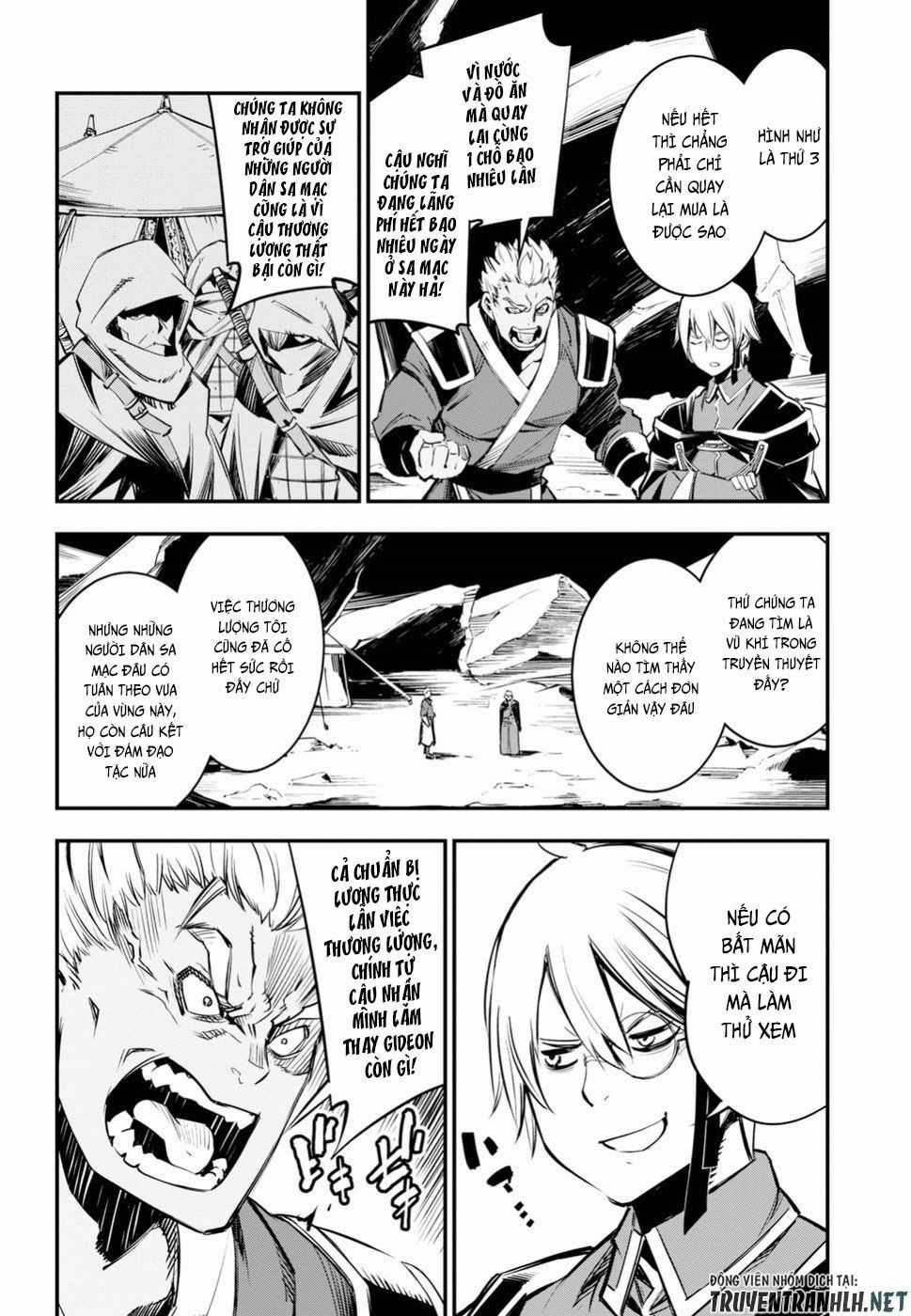 Shin No Nakama Janai To Yuusha No Party Wo Oidasareta No De, Henkyou De Slow Life Suru Koto Ni Shimashita Chapter 16.5 trang 5