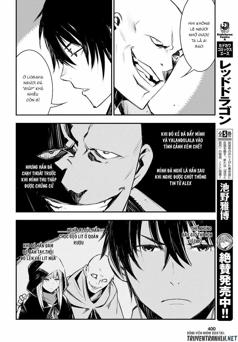 Shin No Nakama Janai To Yuusha No Party Wo Oidasareta No De, Henkyou De Slow Life Suru Koto Ni Shimashita Chapter 16 trang 10