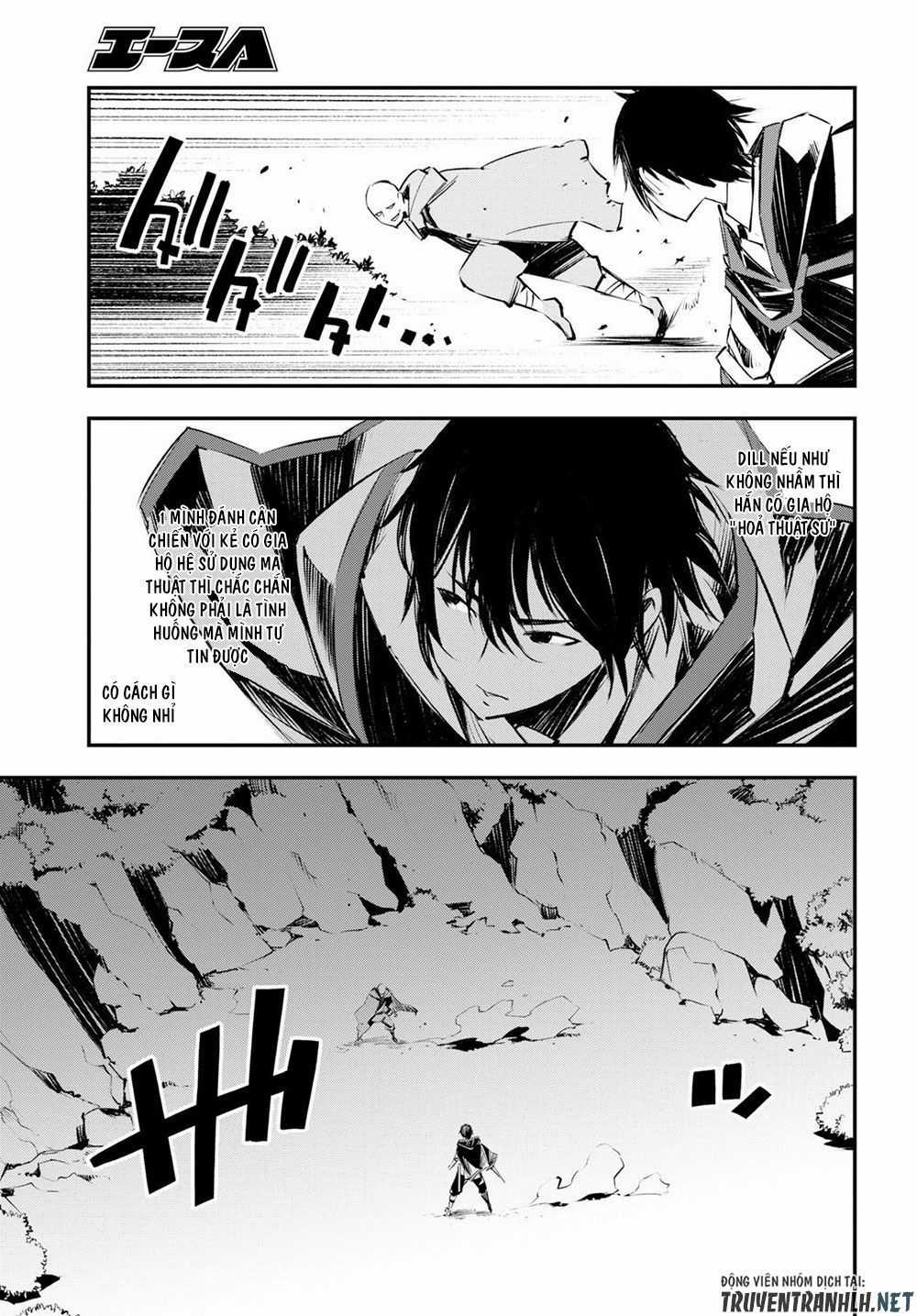 Shin No Nakama Janai To Yuusha No Party Wo Oidasareta No De, Henkyou De Slow Life Suru Koto Ni Shimashita Chapter 16 trang 11