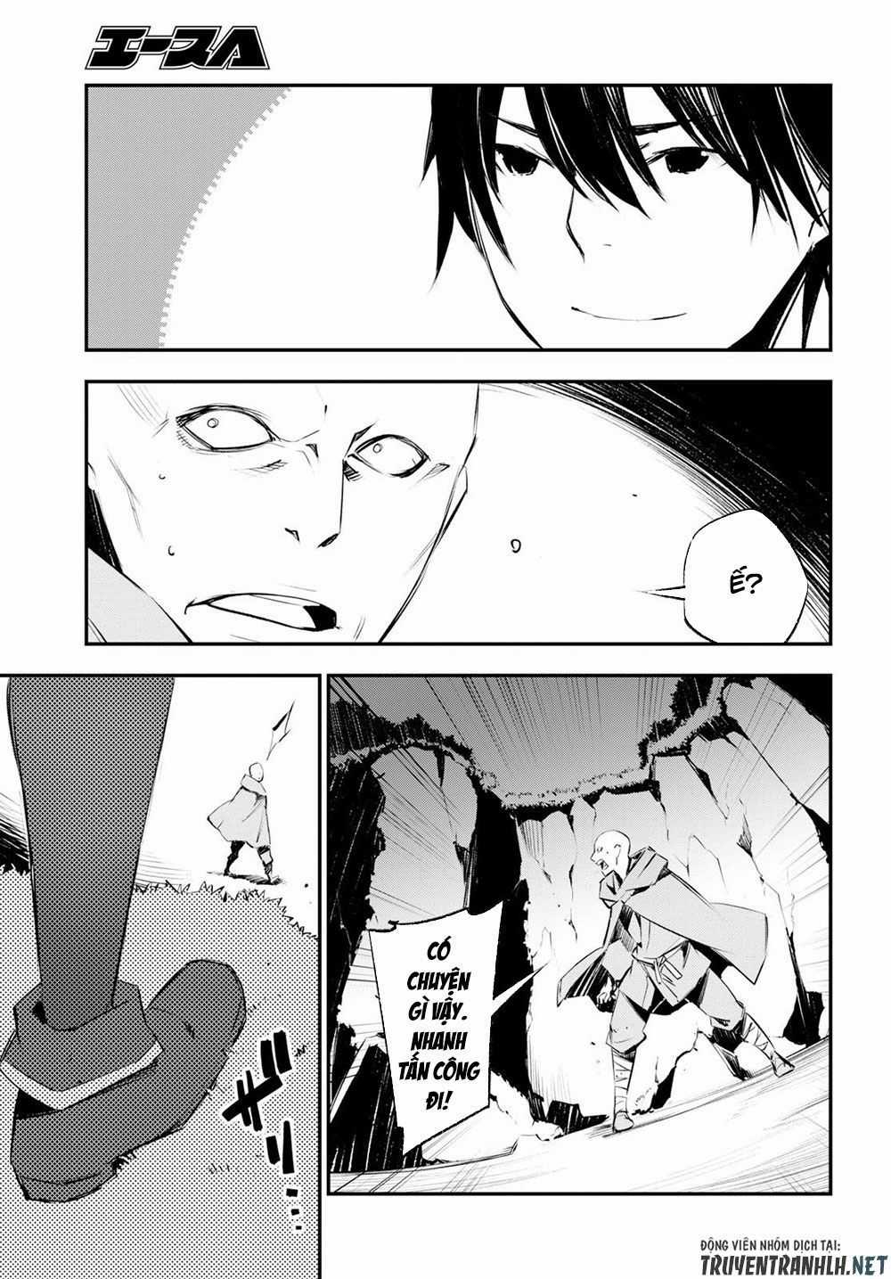 Shin No Nakama Janai To Yuusha No Party Wo Oidasareta No De, Henkyou De Slow Life Suru Koto Ni Shimashita Chapter 16 trang 13