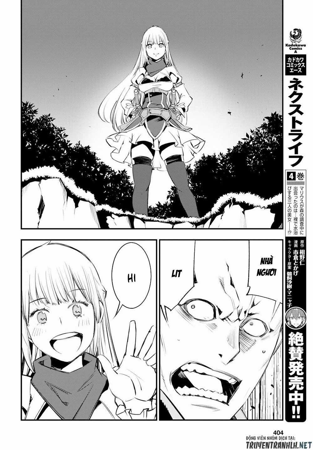 Shin No Nakama Janai To Yuusha No Party Wo Oidasareta No De, Henkyou De Slow Life Suru Koto Ni Shimashita Chapter 16 trang 14