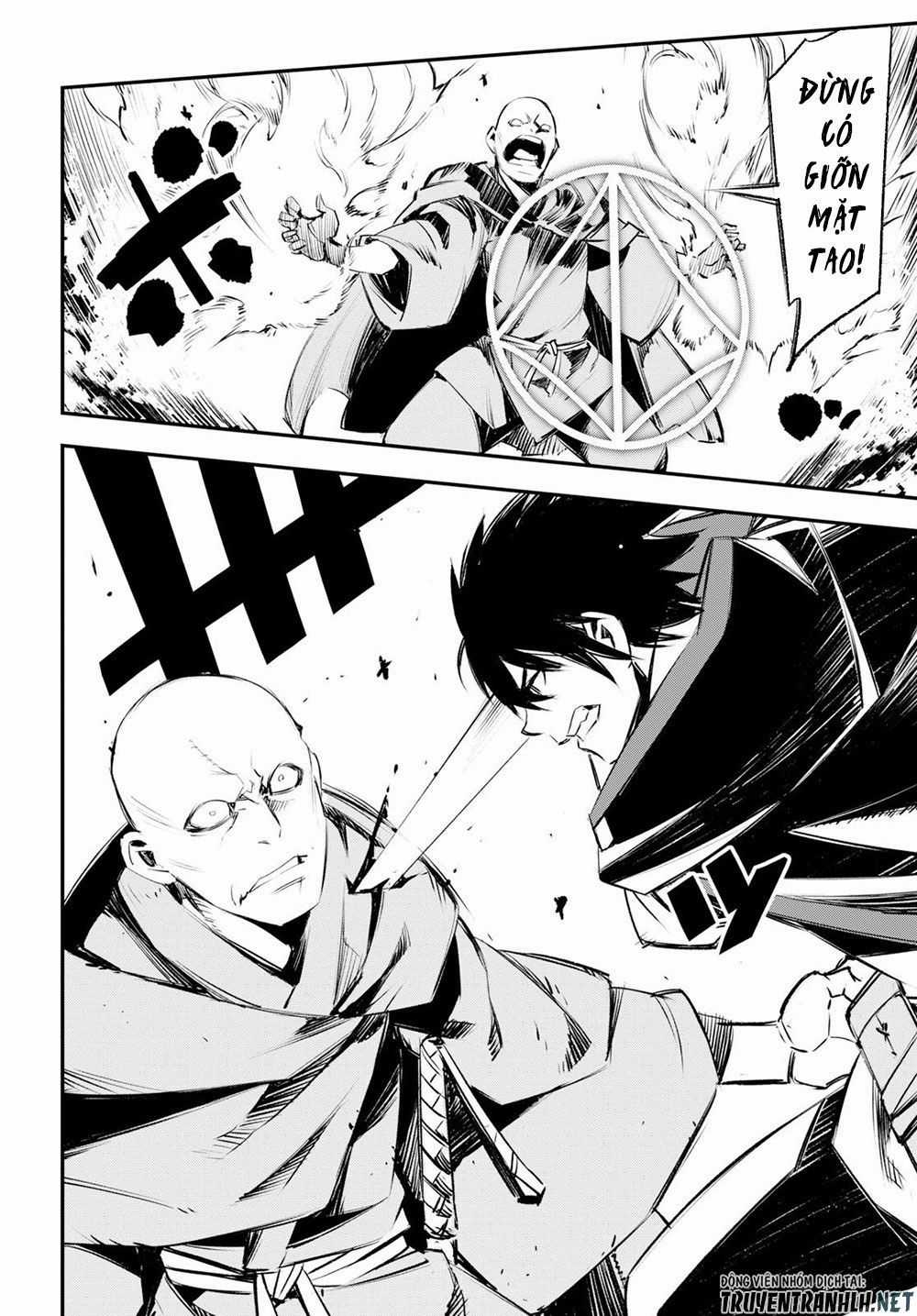 Shin No Nakama Janai To Yuusha No Party Wo Oidasareta No De, Henkyou De Slow Life Suru Koto Ni Shimashita Chapter 16 trang 16