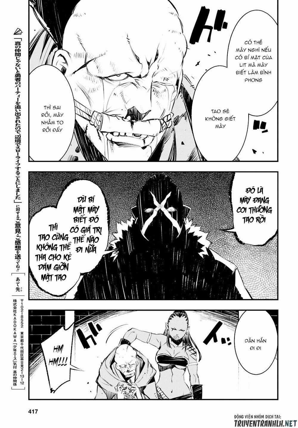 Shin No Nakama Janai To Yuusha No Party Wo Oidasareta No De, Henkyou De Slow Life Suru Koto Ni Shimashita Chapter 16 trang 27