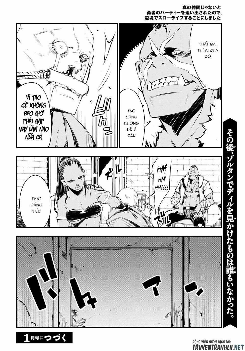 Shin No Nakama Janai To Yuusha No Party Wo Oidasareta No De, Henkyou De Slow Life Suru Koto Ni Shimashita Chapter 16 trang 28