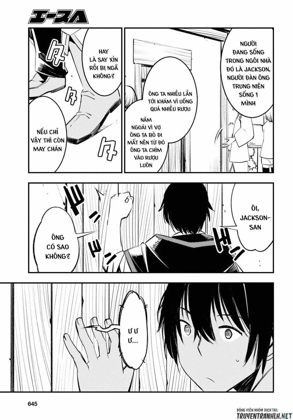 Shin No Nakama Janai To Yuusha No Party Wo Oidasareta No De, Henkyou De Slow Life Suru Koto Ni Shimashita Chapter 18 trang 11