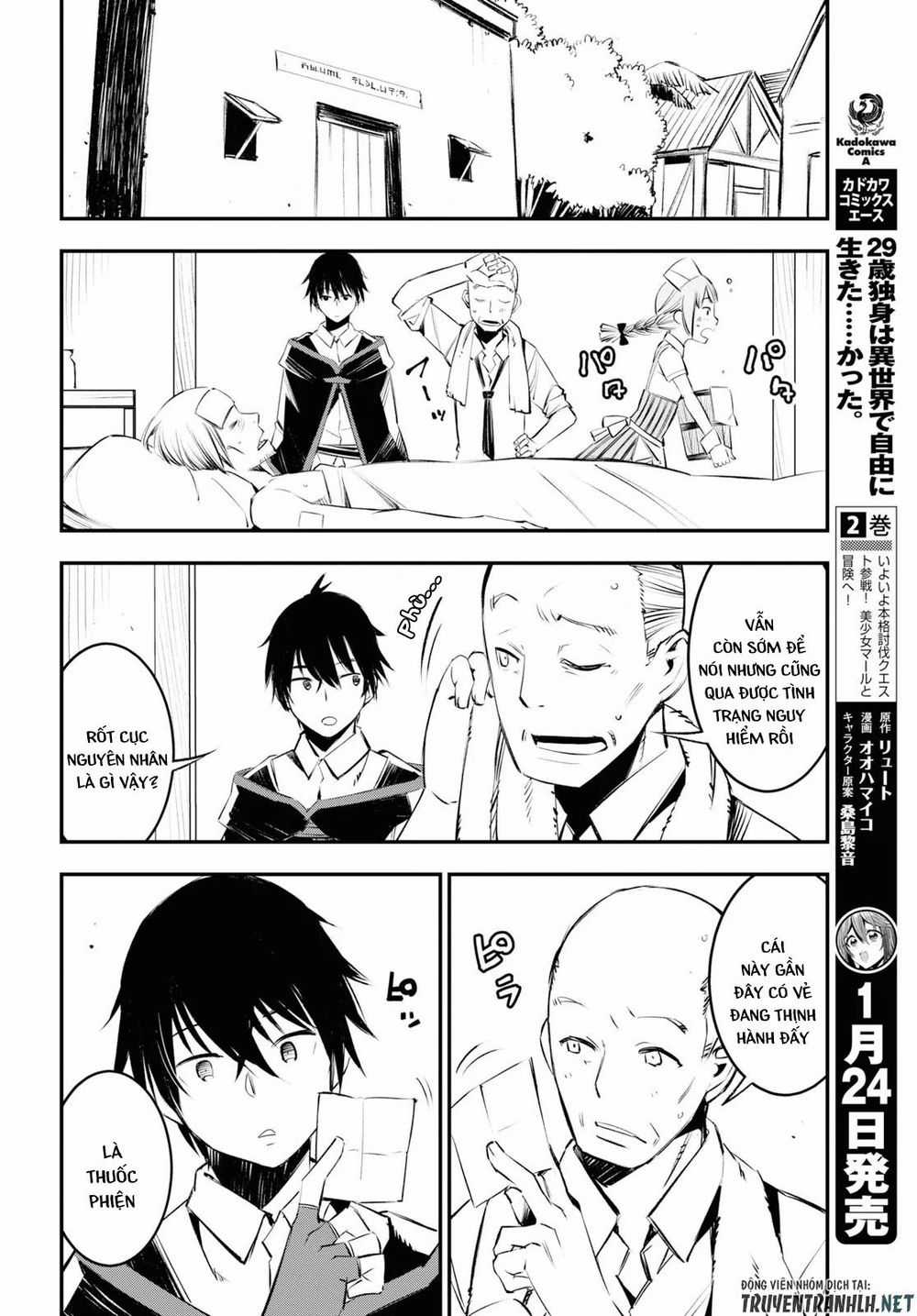 Shin No Nakama Janai To Yuusha No Party Wo Oidasareta No De, Henkyou De Slow Life Suru Koto Ni Shimashita Chapter 18 trang 18