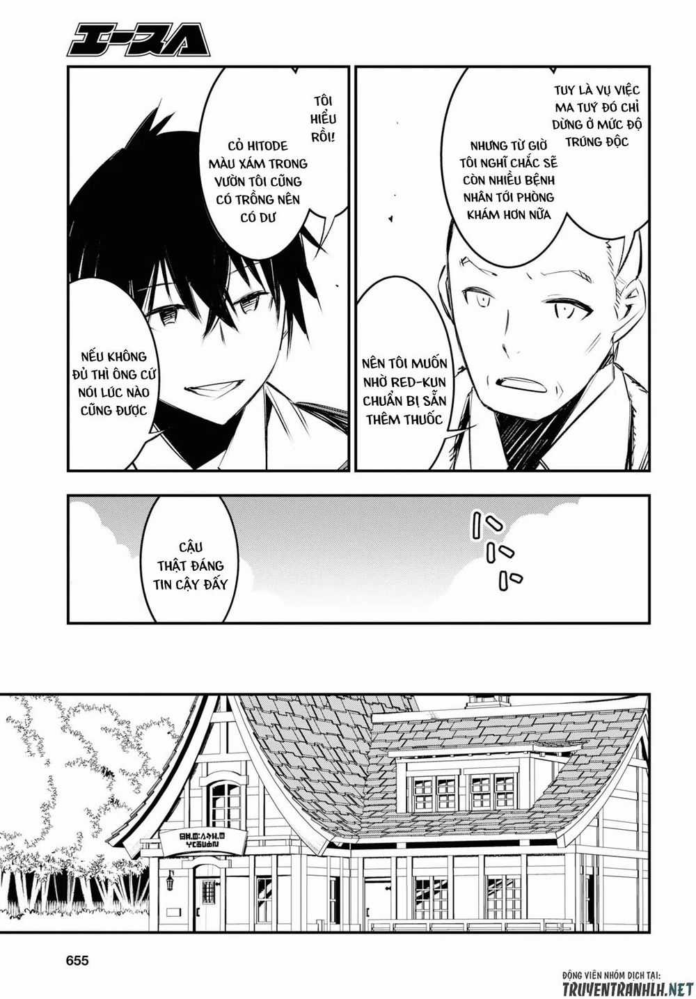 Shin No Nakama Janai To Yuusha No Party Wo Oidasareta No De, Henkyou De Slow Life Suru Koto Ni Shimashita Chapter 18 trang 21