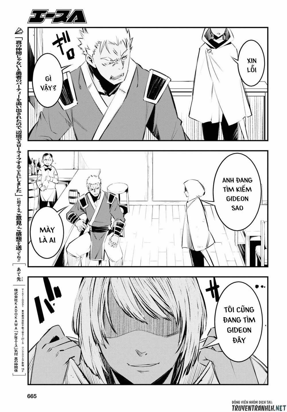 Shin No Nakama Janai To Yuusha No Party Wo Oidasareta No De, Henkyou De Slow Life Suru Koto Ni Shimashita Chapter 18 trang 31