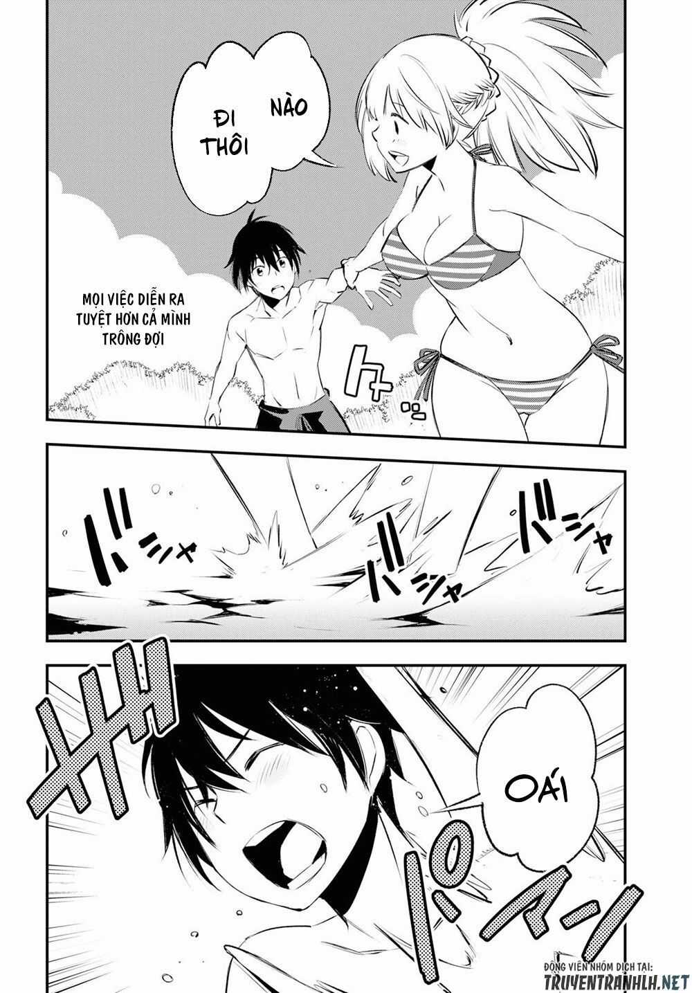 Shin No Nakama Janai To Yuusha No Party Wo Oidasareta No De, Henkyou De Slow Life Suru Koto Ni Shimashita Chapter 19 trang 16