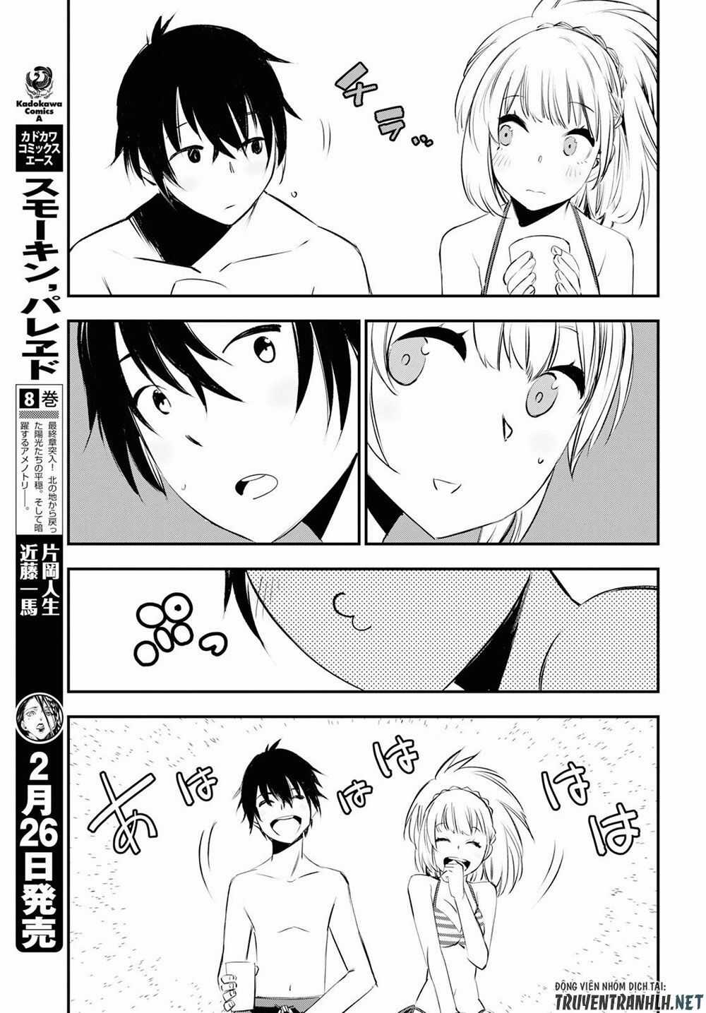 Shin No Nakama Janai To Yuusha No Party Wo Oidasareta No De, Henkyou De Slow Life Suru Koto Ni Shimashita Chapter 19 trang 21
