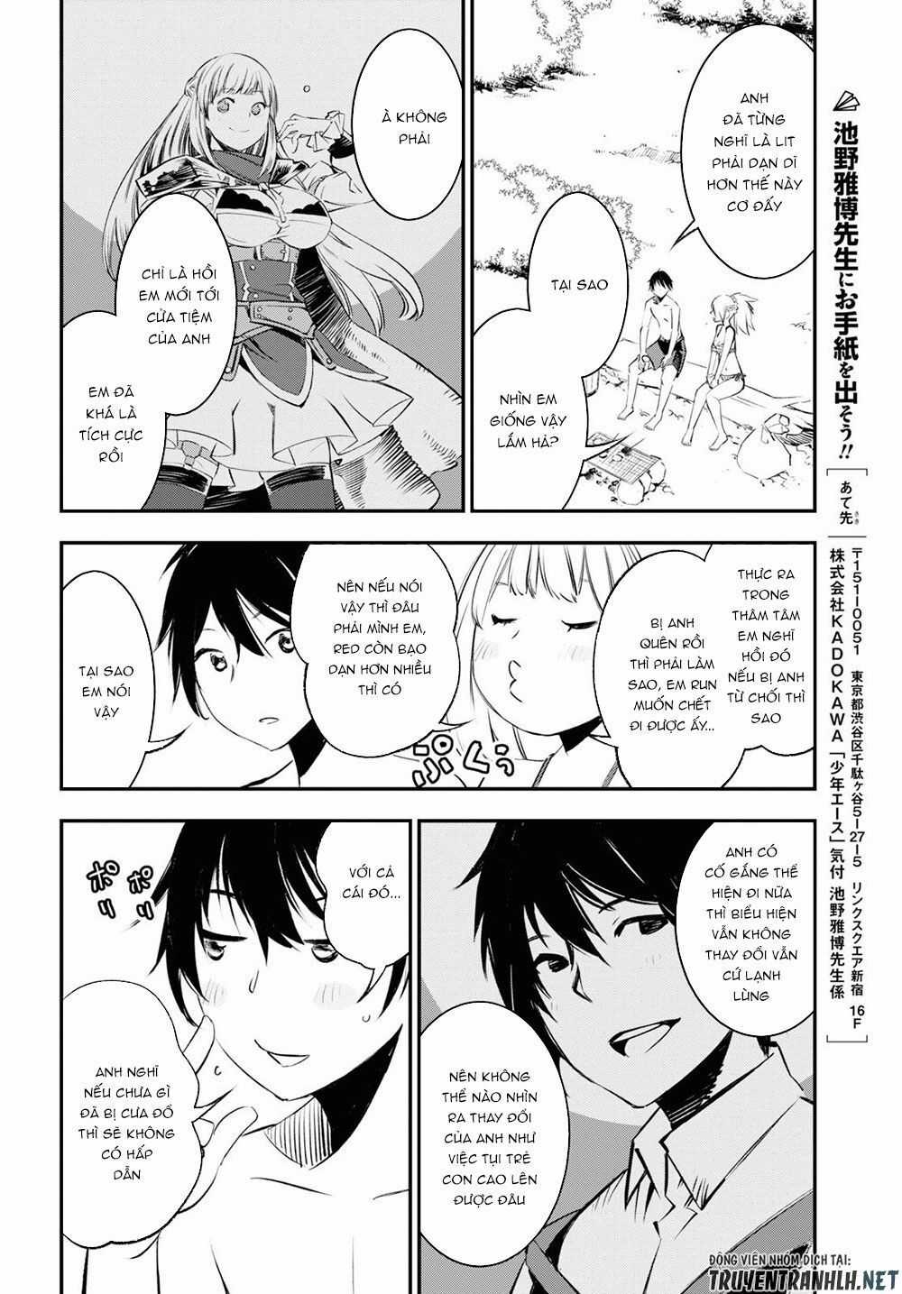 Shin No Nakama Janai To Yuusha No Party Wo Oidasareta No De, Henkyou De Slow Life Suru Koto Ni Shimashita Chapter 19 trang 22