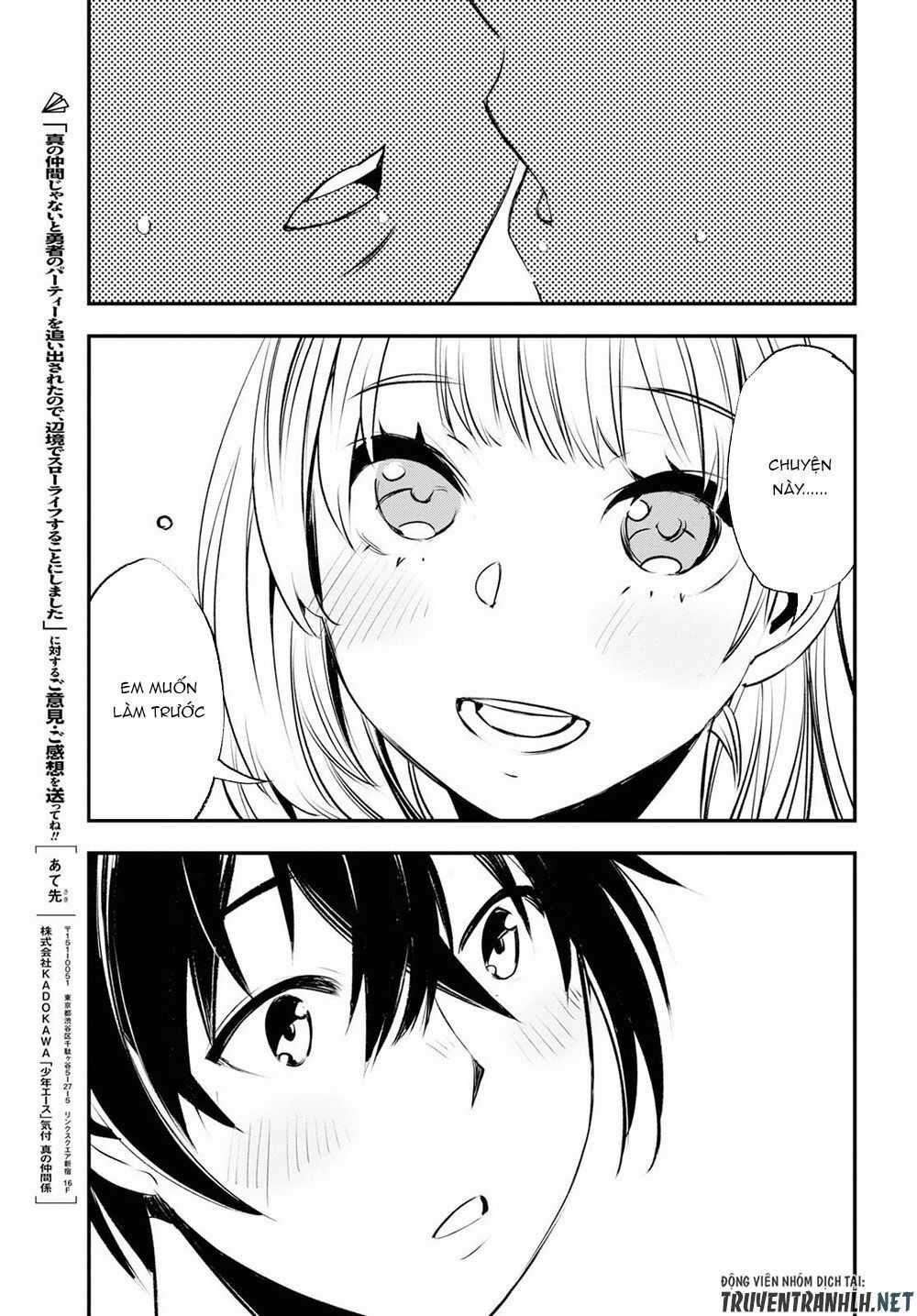Shin No Nakama Janai To Yuusha No Party Wo Oidasareta No De, Henkyou De Slow Life Suru Koto Ni Shimashita Chapter 19 trang 25