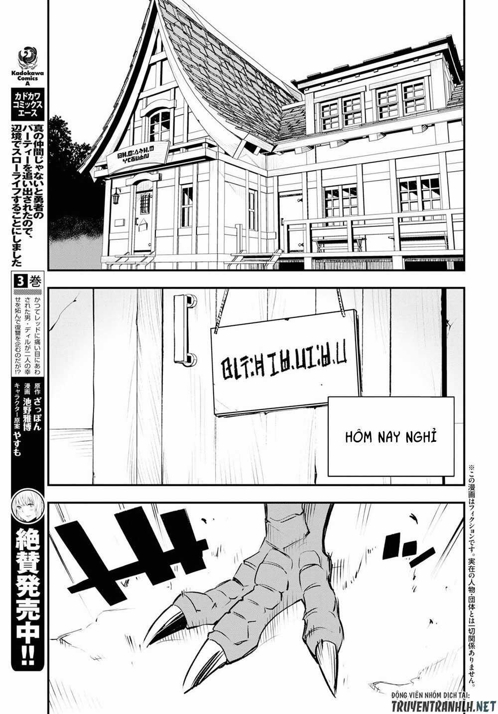Shin No Nakama Janai To Yuusha No Party Wo Oidasareta No De, Henkyou De Slow Life Suru Koto Ni Shimashita Chapter 19 trang 5