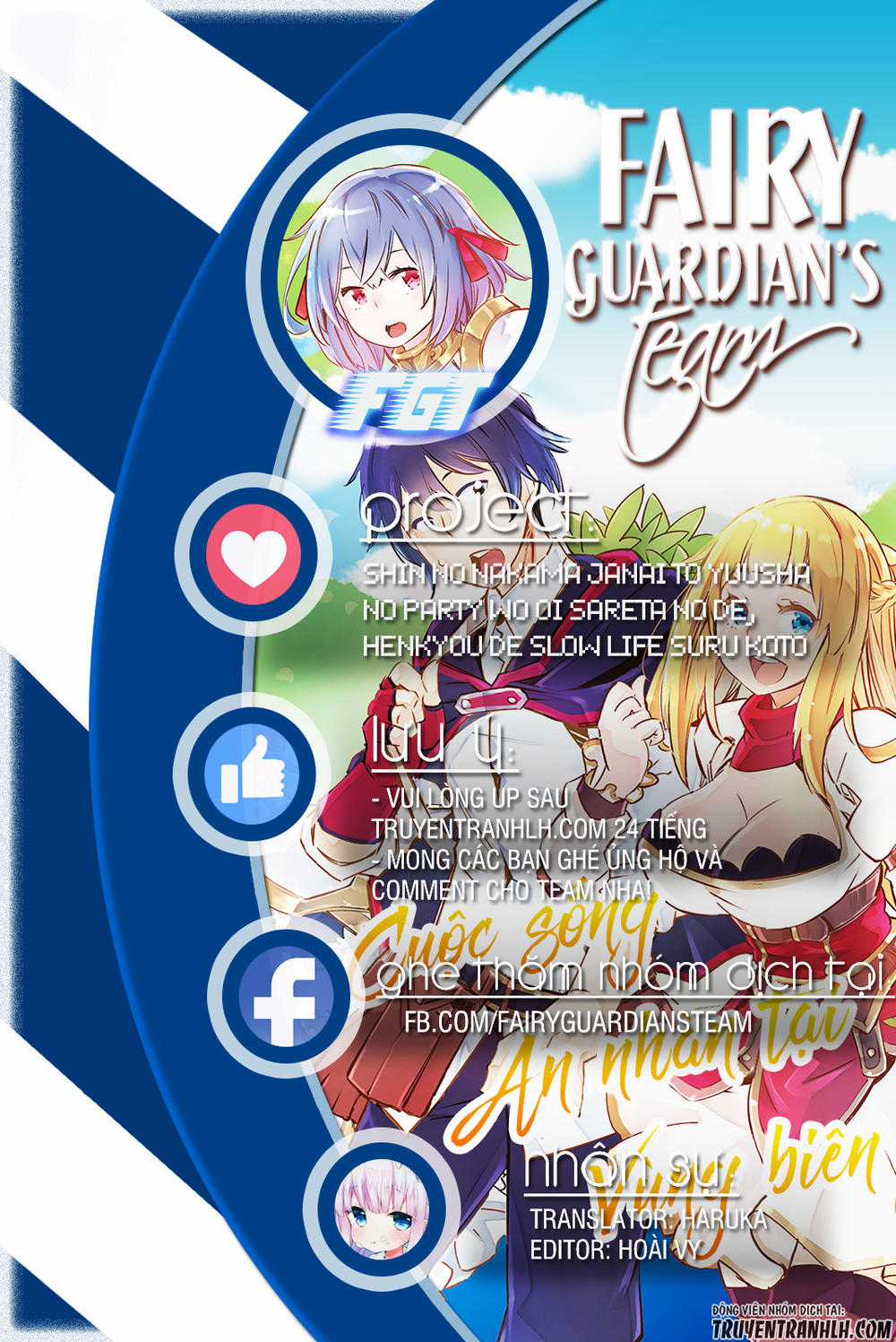 Shin No Nakama Janai To Yuusha No Party Wo Oidasareta No De, Henkyou De Slow Life Suru Koto Ni Shimashita Chapter 2 trang 2