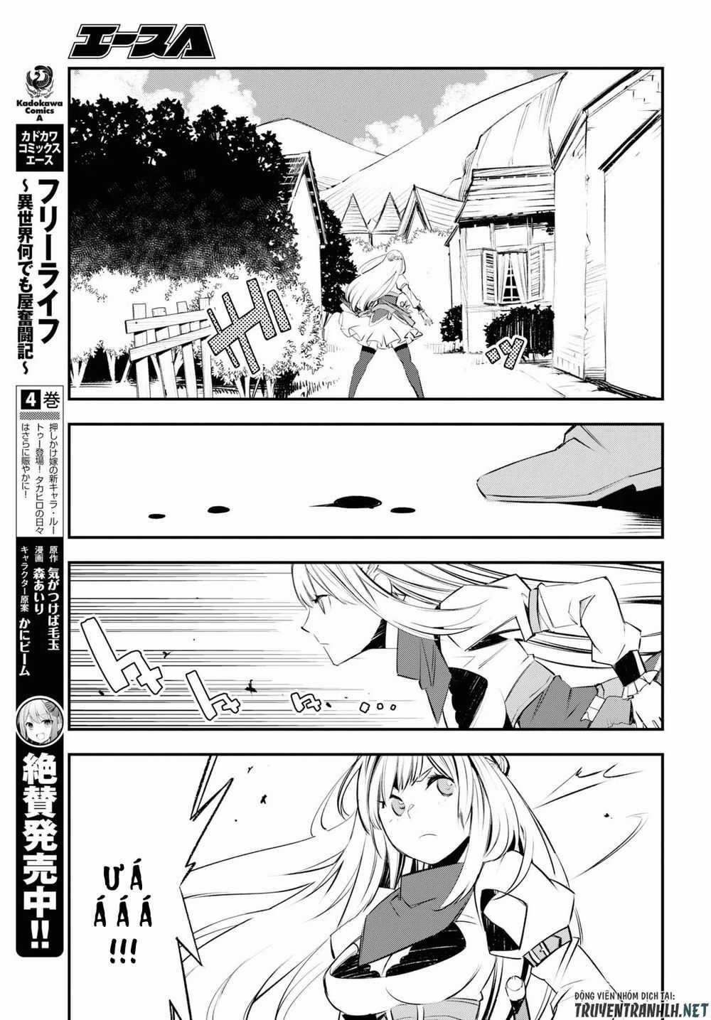 Shin No Nakama Janai To Yuusha No Party Wo Oidasareta No De, Henkyou De Slow Life Suru Koto Ni Shimashita Chapter 20 trang 13