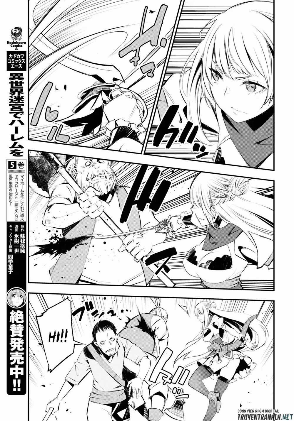 Shin No Nakama Janai To Yuusha No Party Wo Oidasareta No De, Henkyou De Slow Life Suru Koto Ni Shimashita Chapter 20 trang 21