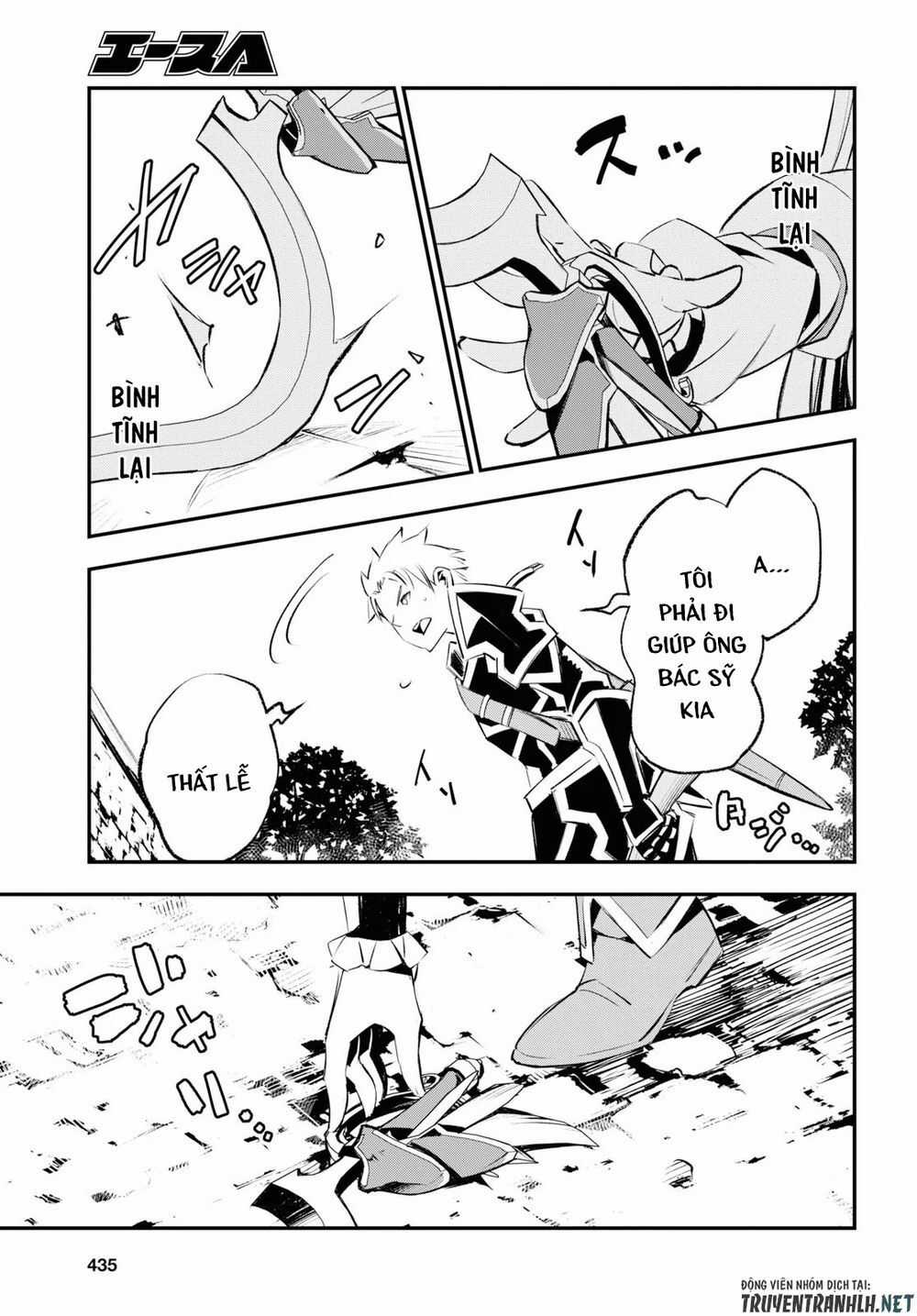 Shin No Nakama Janai To Yuusha No Party Wo Oidasareta No De, Henkyou De Slow Life Suru Koto Ni Shimashita Chapter 20 trang 25