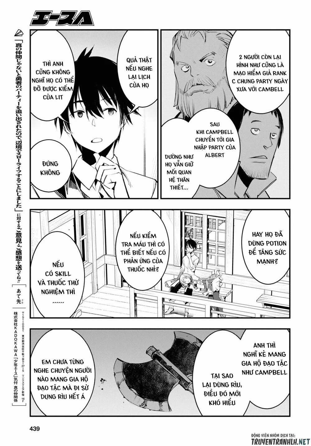 Shin No Nakama Janai To Yuusha No Party Wo Oidasareta No De, Henkyou De Slow Life Suru Koto Ni Shimashita Chapter 20 trang 29
