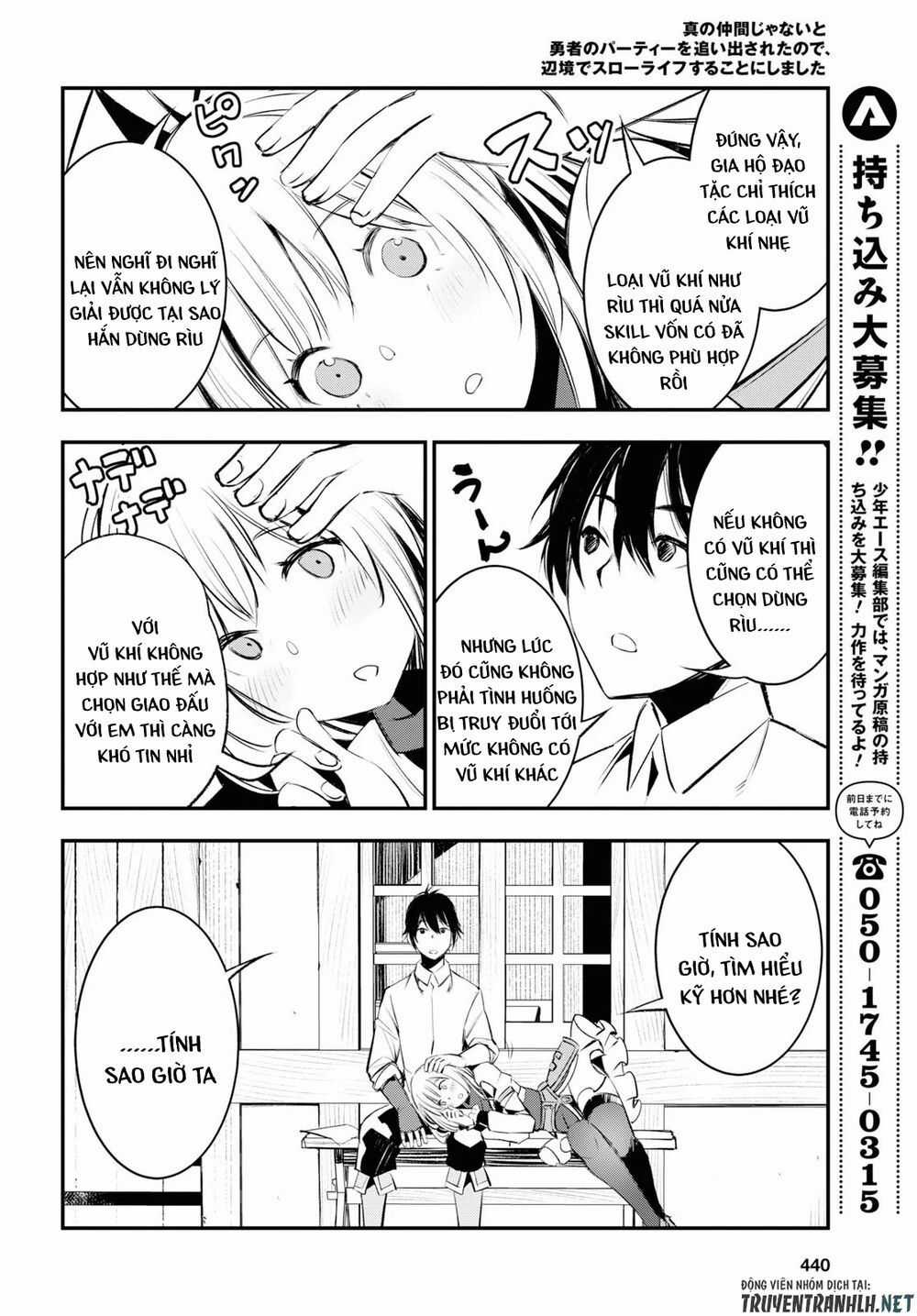 Shin No Nakama Janai To Yuusha No Party Wo Oidasareta No De, Henkyou De Slow Life Suru Koto Ni Shimashita Chapter 20 trang 30