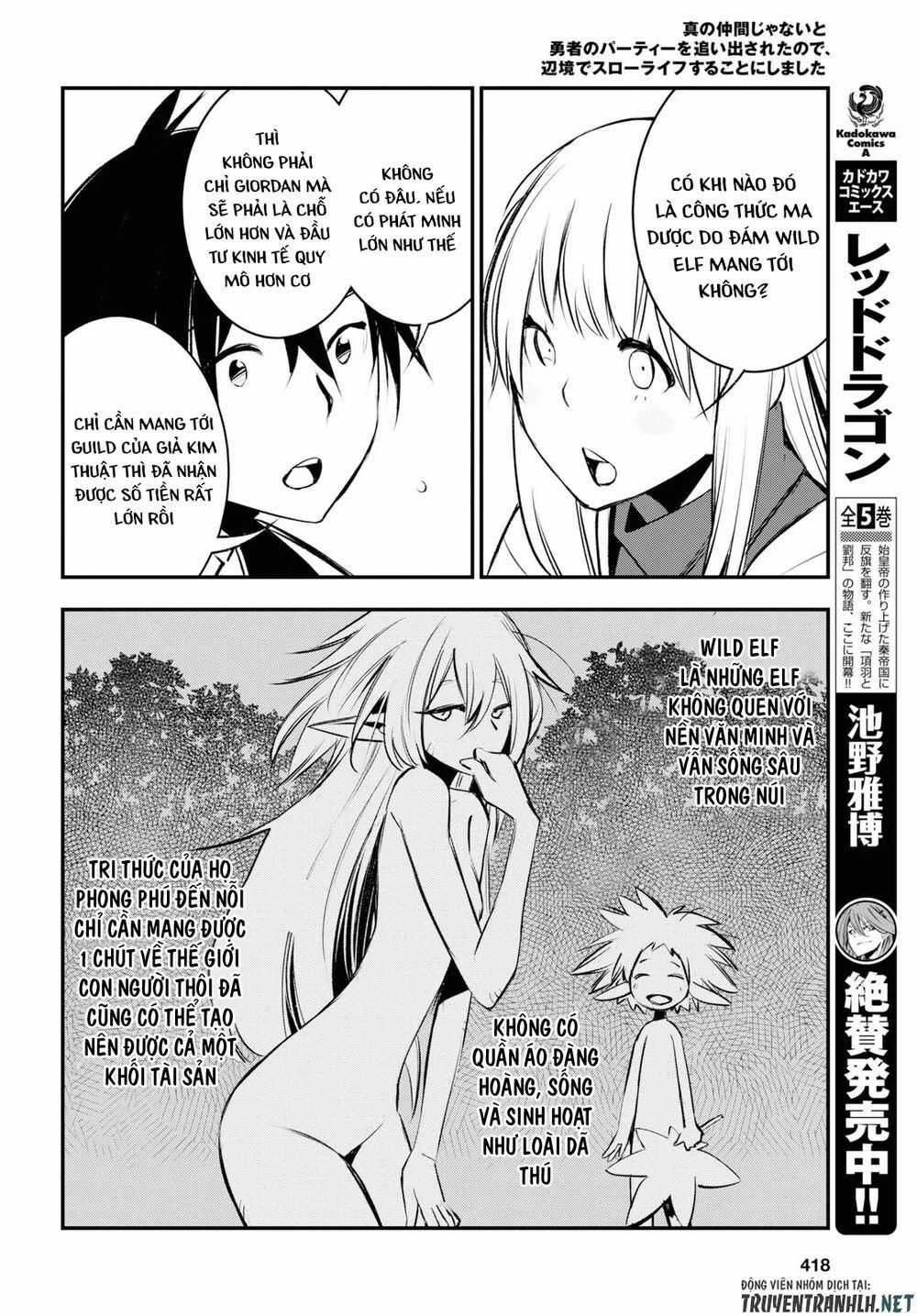 Shin No Nakama Janai To Yuusha No Party Wo Oidasareta No De, Henkyou De Slow Life Suru Koto Ni Shimashita Chapter 20 trang 8