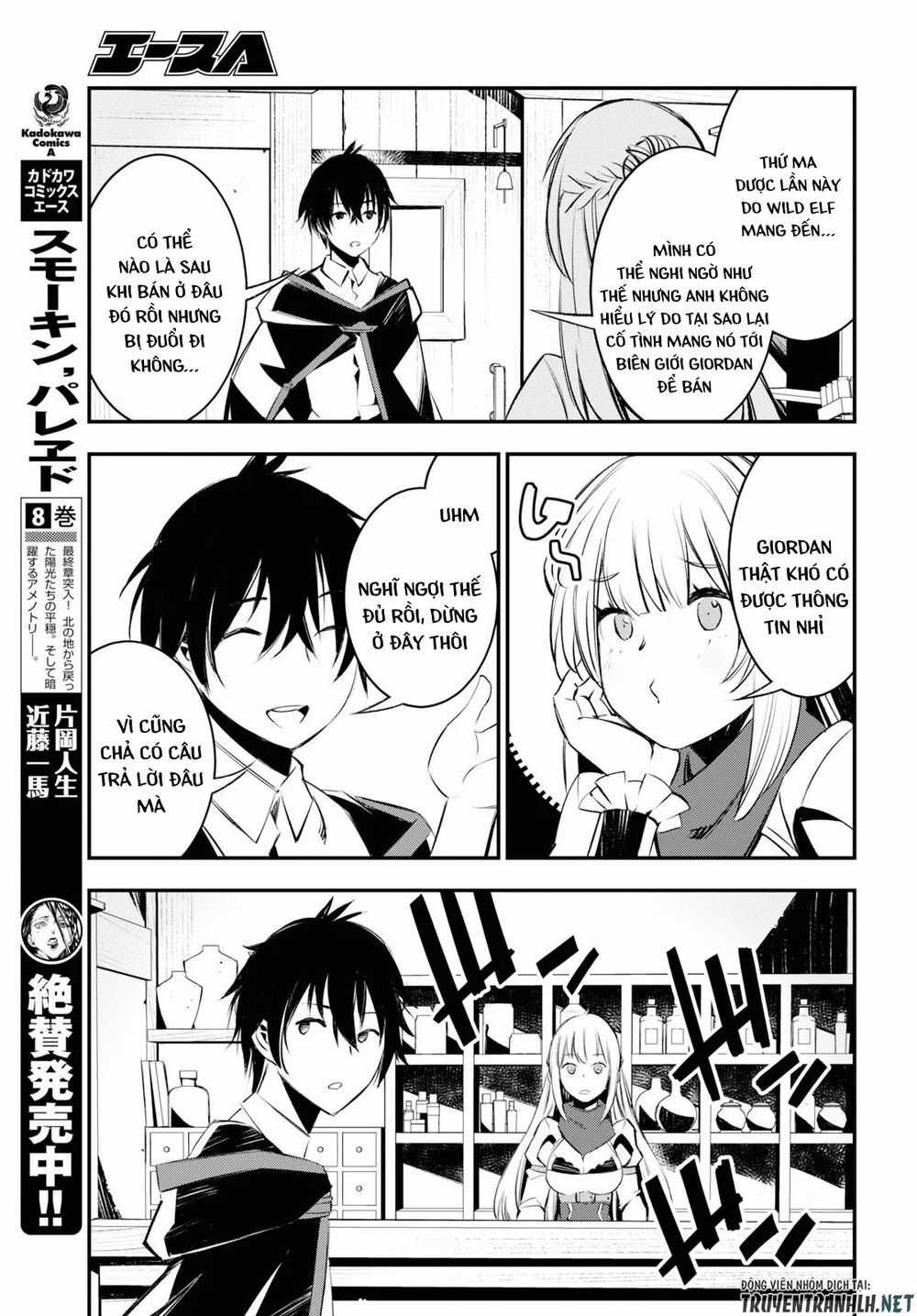 Shin No Nakama Janai To Yuusha No Party Wo Oidasareta No De, Henkyou De Slow Life Suru Koto Ni Shimashita Chapter 20 trang 9