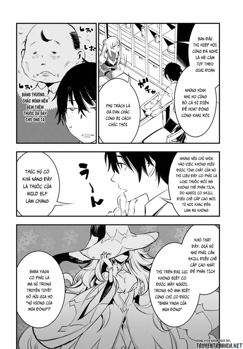 Shin No Nakama Janai To Yuusha No Party Wo Oidasareta No De, Henkyou De Slow Life Suru Koto Ni Shimashita Chapter 21 trang 16