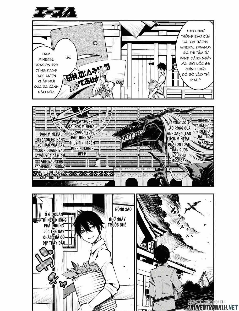 Shin No Nakama Janai To Yuusha No Party Wo Oidasareta No De, Henkyou De Slow Life Suru Koto Ni Shimashita Chapter 22 trang 5
