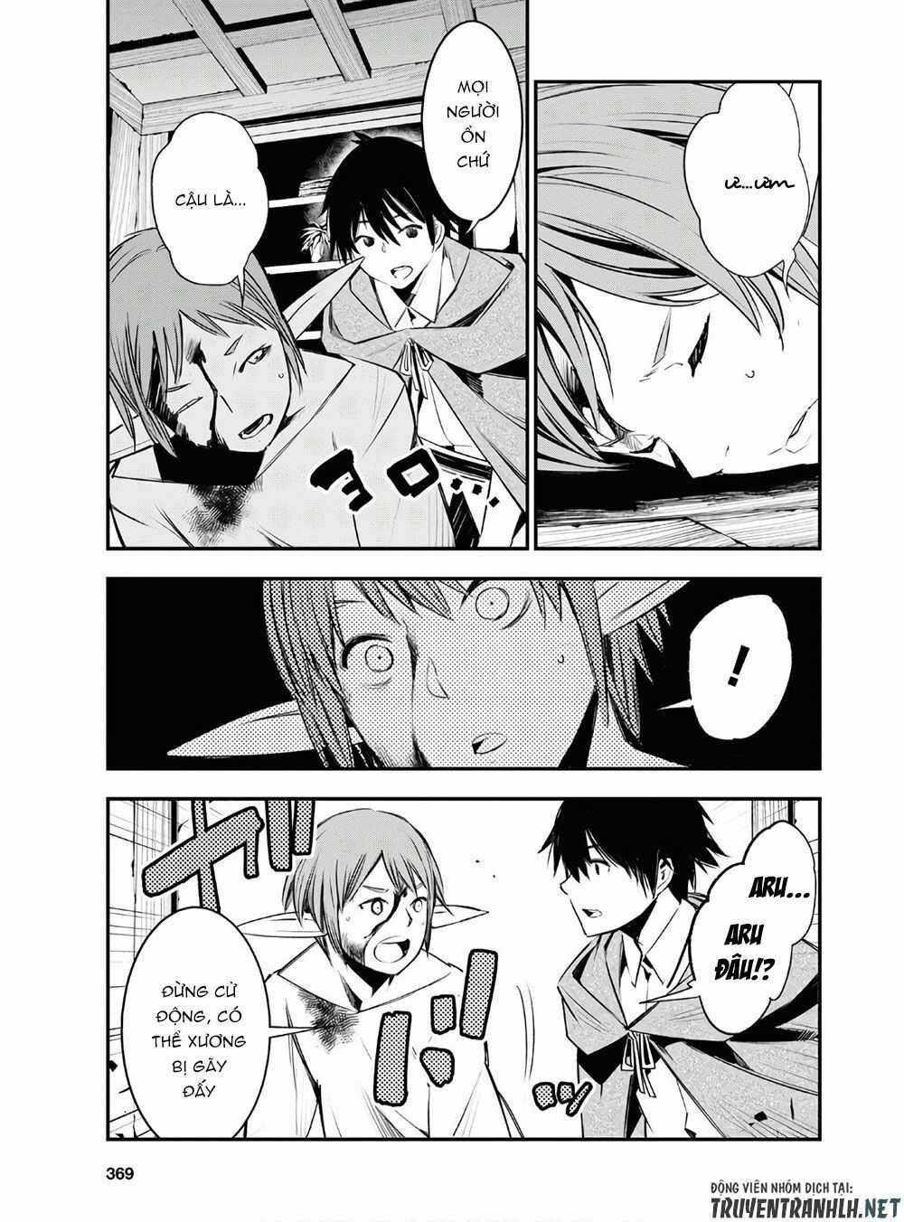 Shin No Nakama Janai To Yuusha No Party Wo Oidasareta No De, Henkyou De Slow Life Suru Koto Ni Shimashita Chapter 23 trang 21