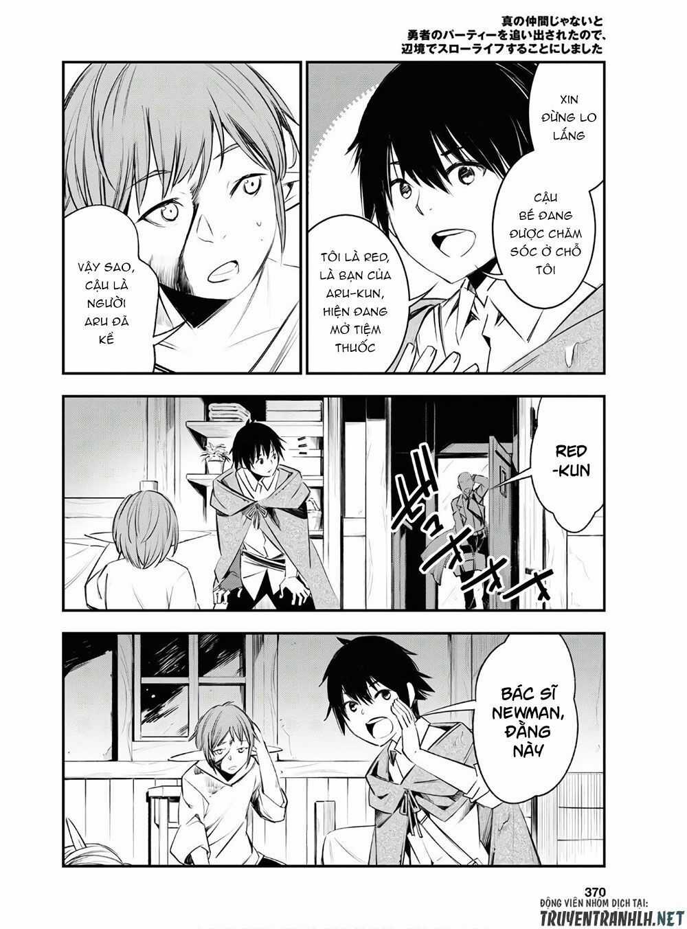 Shin No Nakama Janai To Yuusha No Party Wo Oidasareta No De, Henkyou De Slow Life Suru Koto Ni Shimashita Chapter 23 trang 22