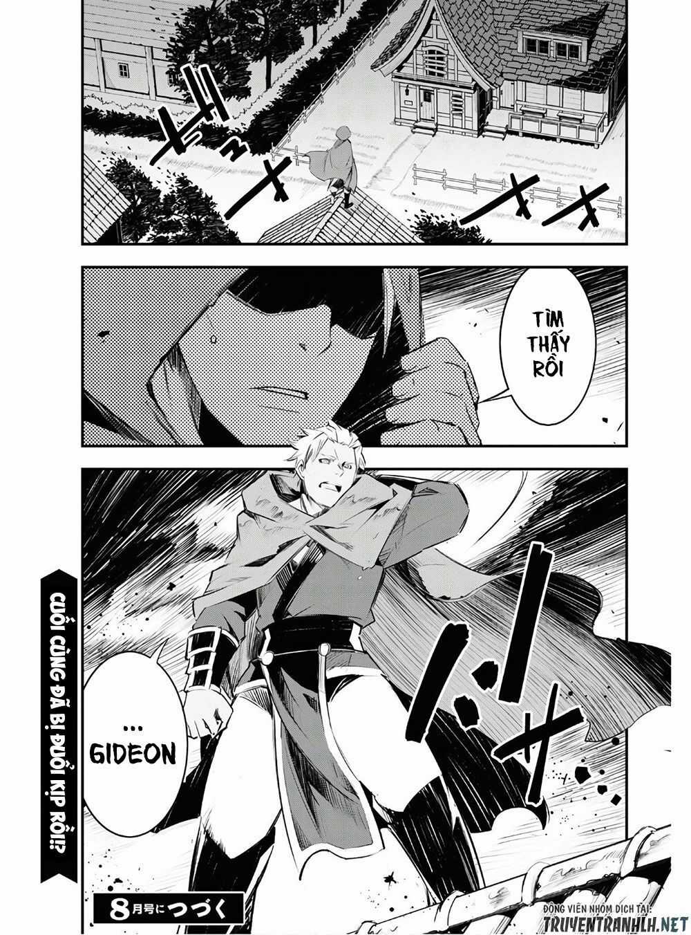 Shin No Nakama Janai To Yuusha No Party Wo Oidasareta No De, Henkyou De Slow Life Suru Koto Ni Shimashita Chapter 23 trang 27