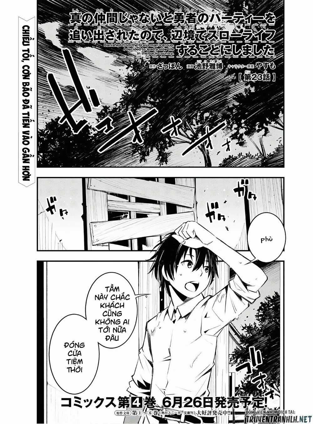 Shin No Nakama Janai To Yuusha No Party Wo Oidasareta No De, Henkyou De Slow Life Suru Koto Ni Shimashita Chapter 23 trang 3
