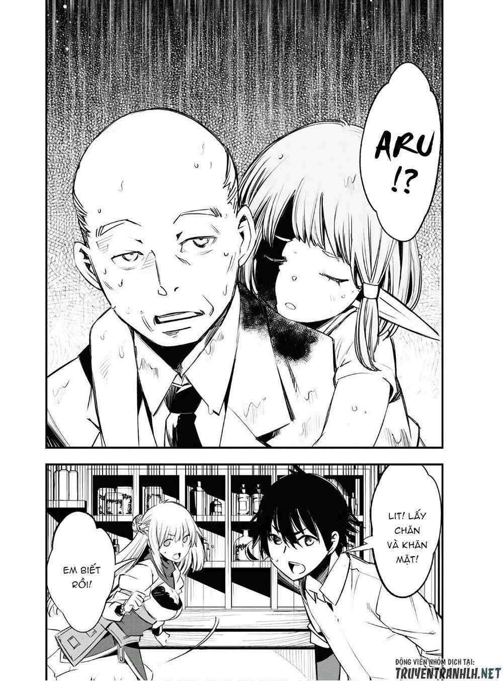 Shin No Nakama Janai To Yuusha No Party Wo Oidasareta No De, Henkyou De Slow Life Suru Koto Ni Shimashita Chapter 23 trang 6