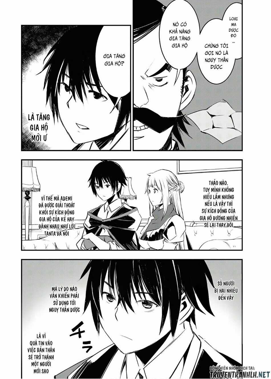 Shin No Nakama Janai To Yuusha No Party Wo Oidasareta No De, Henkyou De Slow Life Suru Koto Ni Shimashita Chapter 25 trang 35