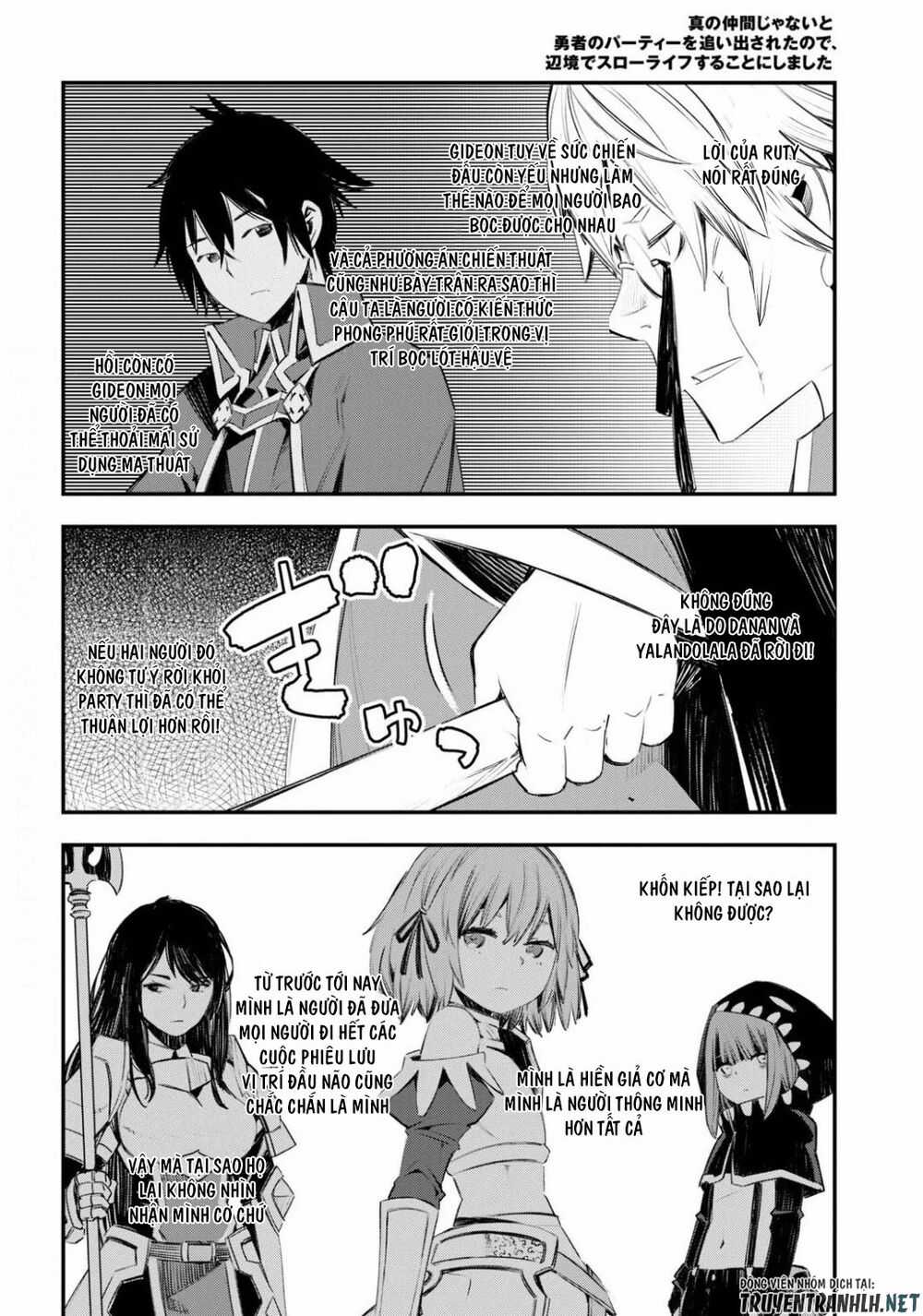 Shin No Nakama Janai To Yuusha No Party Wo Oidasareta No De, Henkyou De Slow Life Suru Koto Ni Shimashita Chapter 26 trang 20