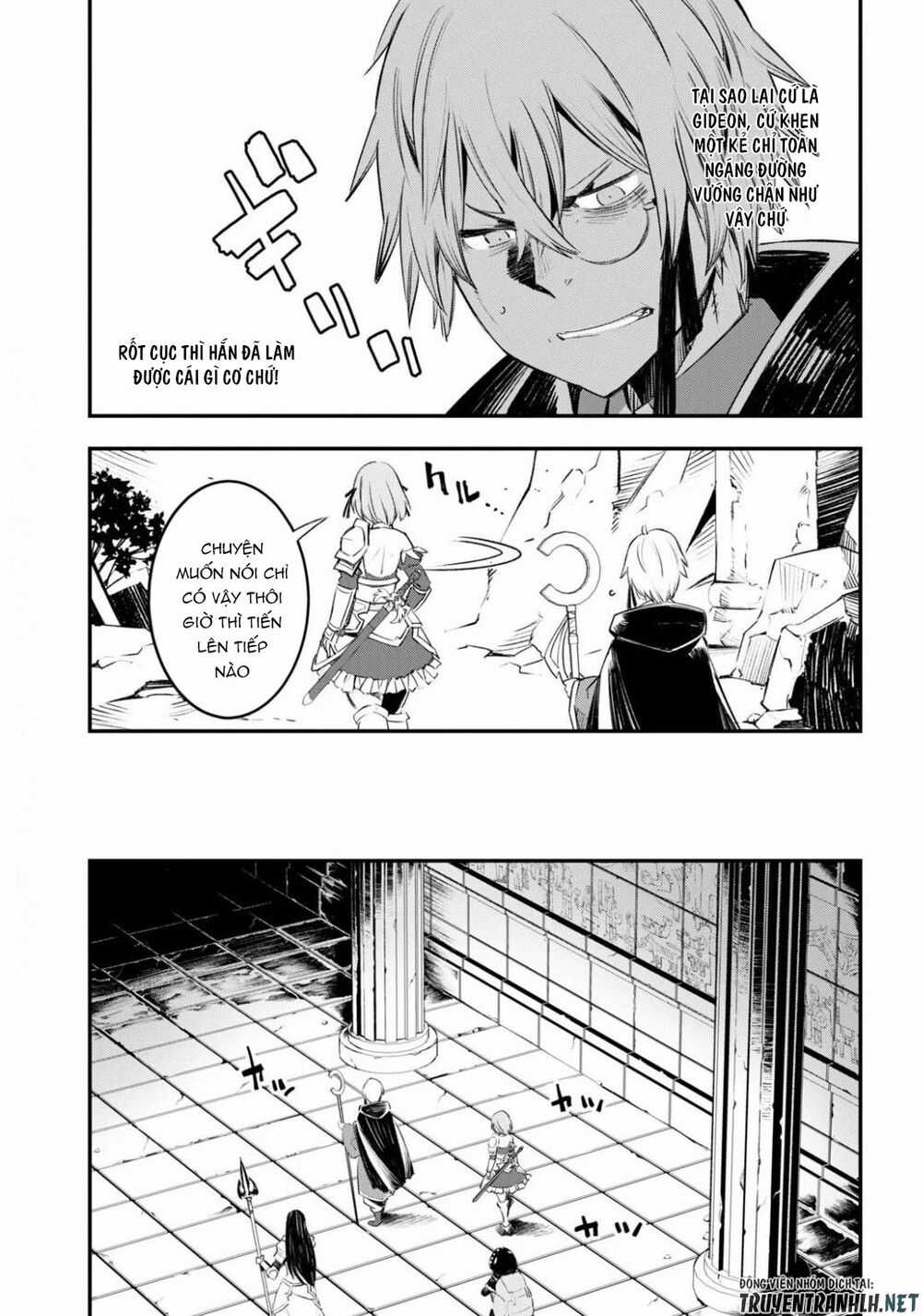 Shin No Nakama Janai To Yuusha No Party Wo Oidasareta No De, Henkyou De Slow Life Suru Koto Ni Shimashita Chapter 26 trang 21