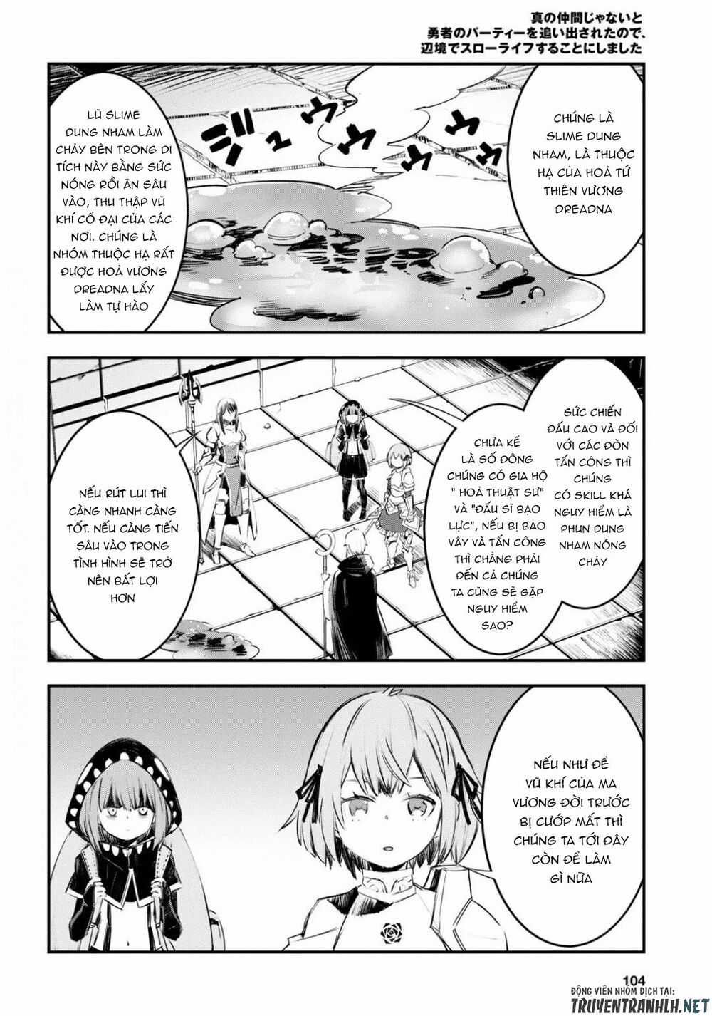 Shin No Nakama Janai To Yuusha No Party Wo Oidasareta No De, Henkyou De Slow Life Suru Koto Ni Shimashita Chapter 26 trang 24