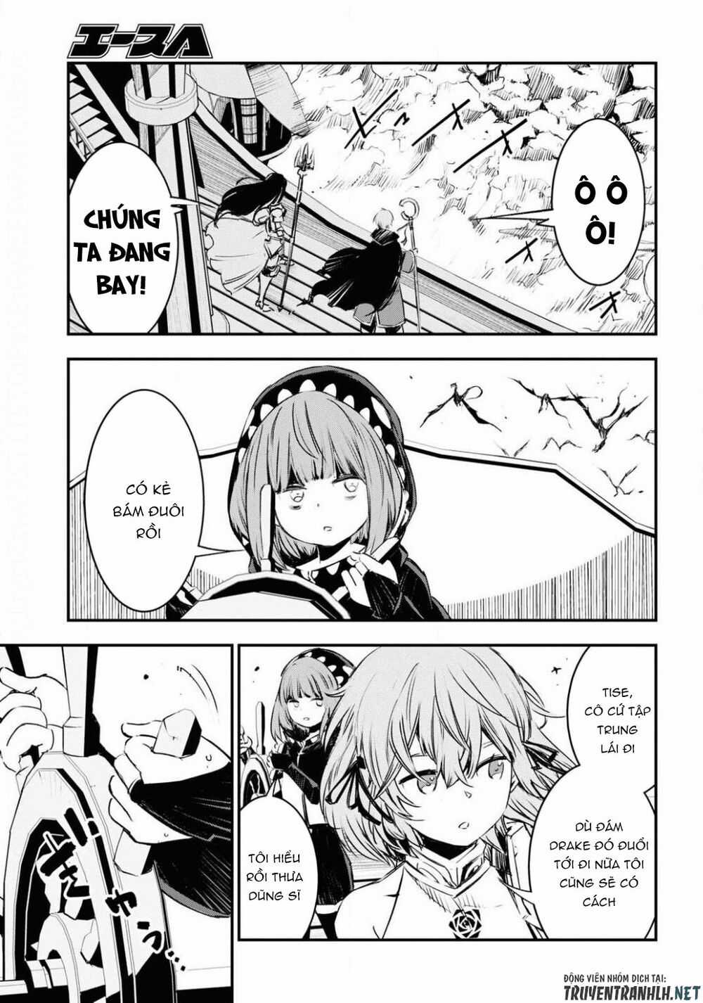 Shin No Nakama Janai To Yuusha No Party Wo Oidasareta No De, Henkyou De Slow Life Suru Koto Ni Shimashita Chapter 27 trang 13