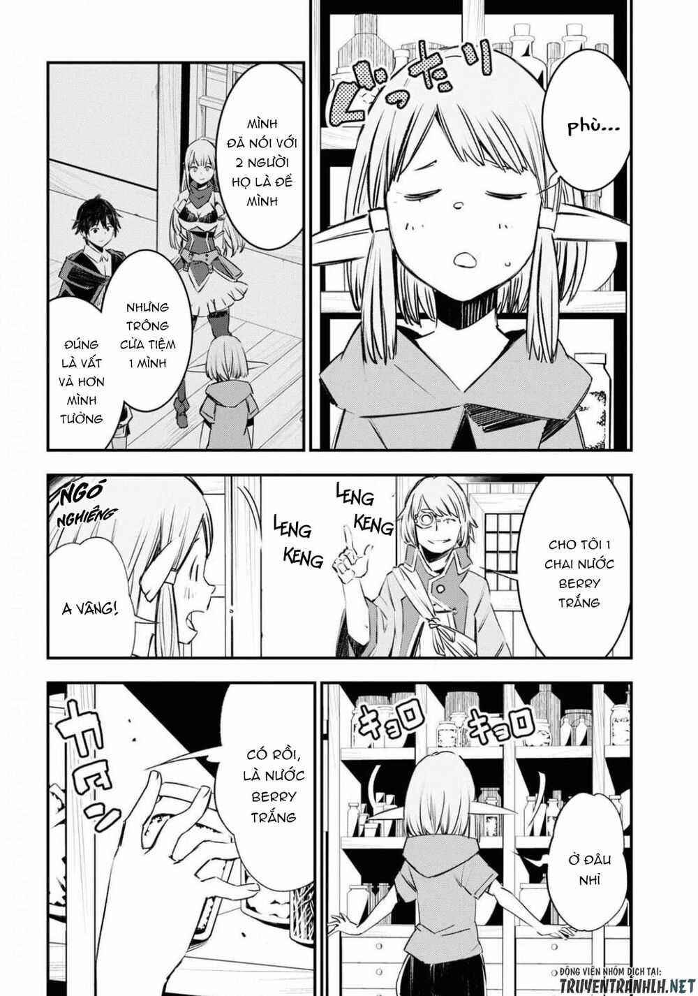 Shin No Nakama Janai To Yuusha No Party Wo Oidasareta No De, Henkyou De Slow Life Suru Koto Ni Shimashita Chapter 27 trang 18