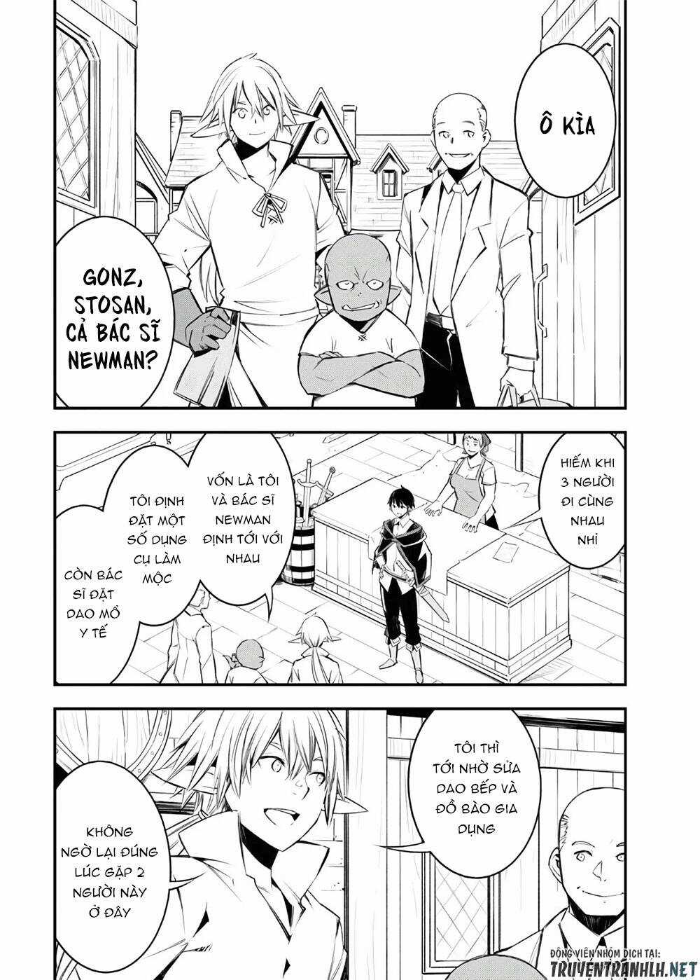 Shin No Nakama Janai To Yuusha No Party Wo Oidasareta No De, Henkyou De Slow Life Suru Koto Ni Shimashita Chapter 30 trang 16