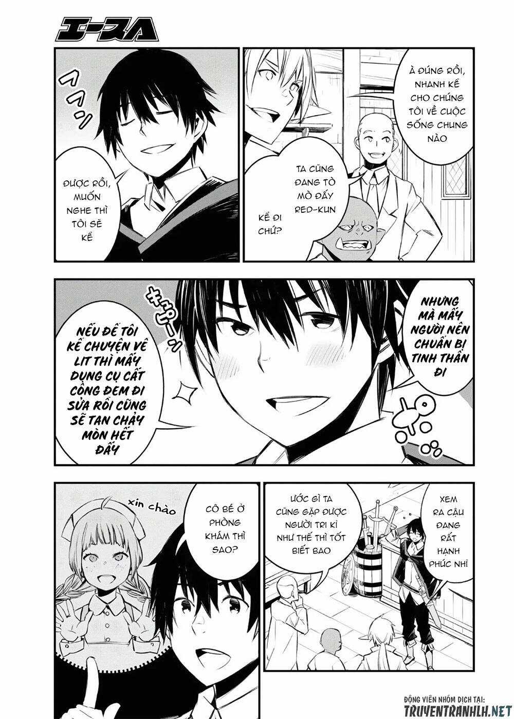 Shin No Nakama Janai To Yuusha No Party Wo Oidasareta No De, Henkyou De Slow Life Suru Koto Ni Shimashita Chapter 30 trang 17