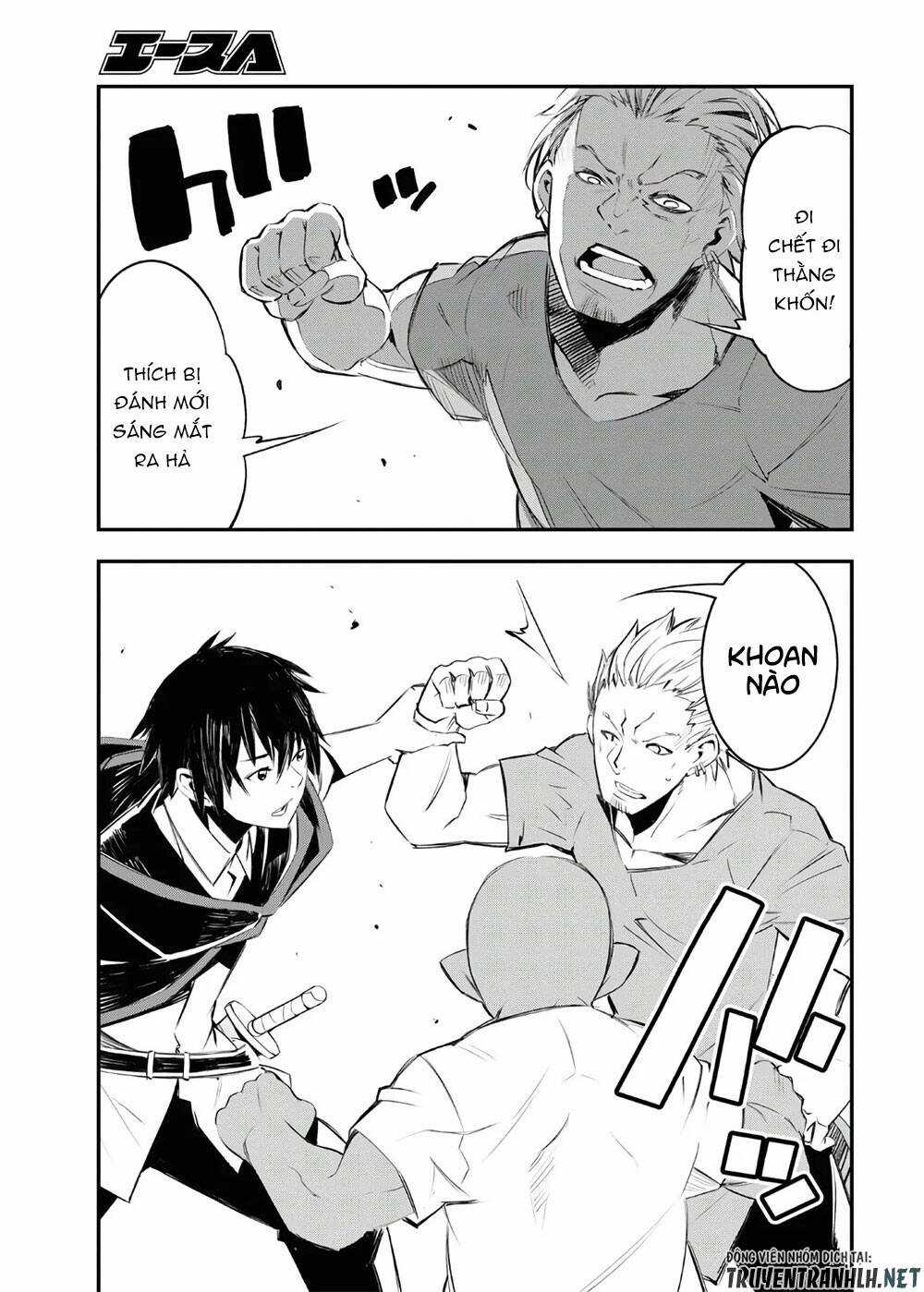 Shin No Nakama Janai To Yuusha No Party Wo Oidasareta No De, Henkyou De Slow Life Suru Koto Ni Shimashita Chapter 30 trang 23