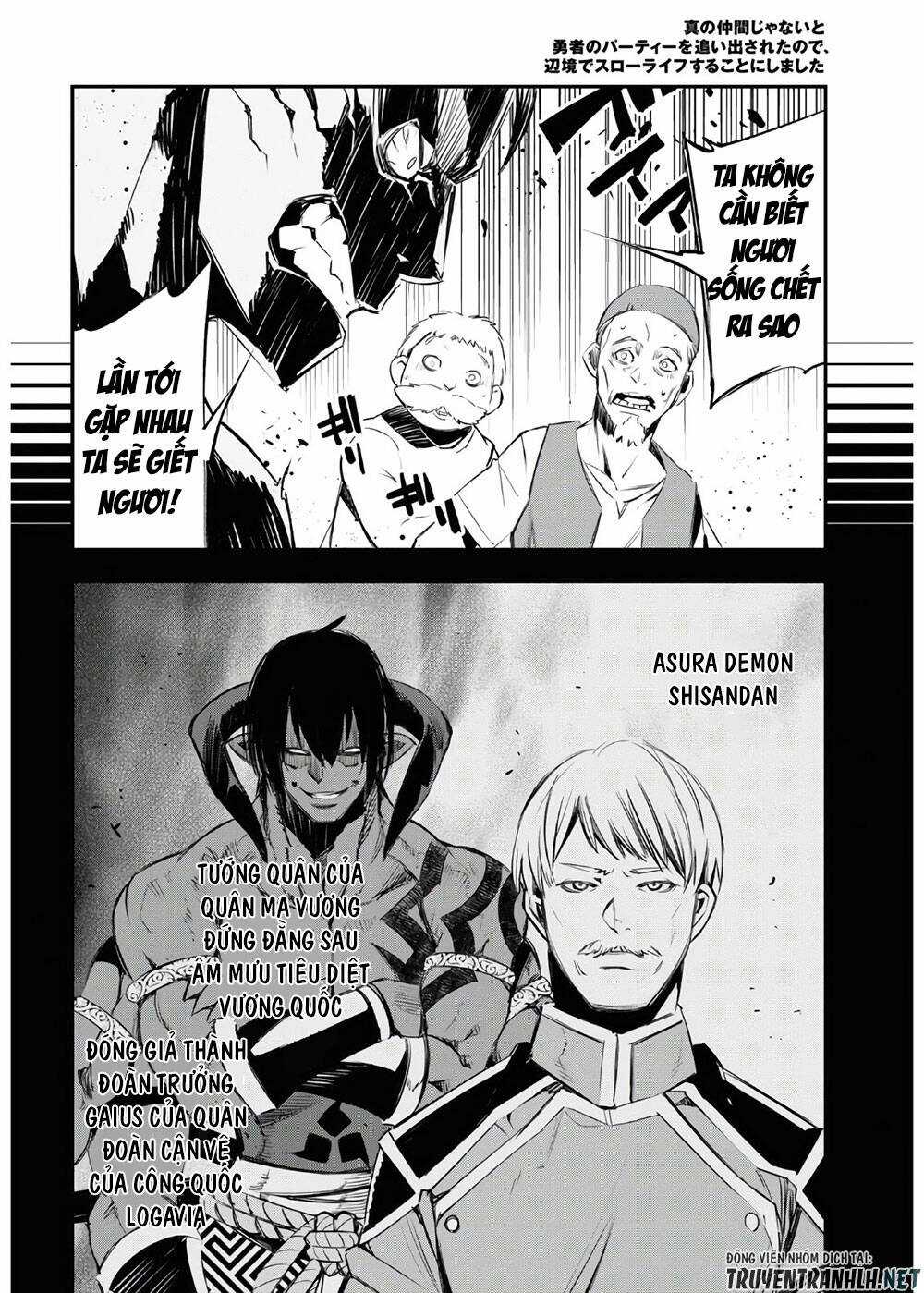 Shin No Nakama Janai To Yuusha No Party Wo Oidasareta No De, Henkyou De Slow Life Suru Koto Ni Shimashita Chapter 30 trang 38