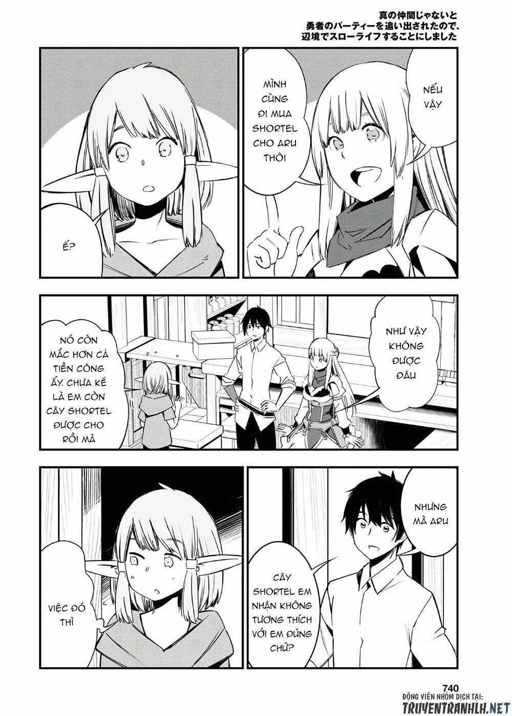 Shin No Nakama Janai To Yuusha No Party Wo Oidasareta No De, Henkyou De Slow Life Suru Koto Ni Shimashita Chapter 30 trang 6