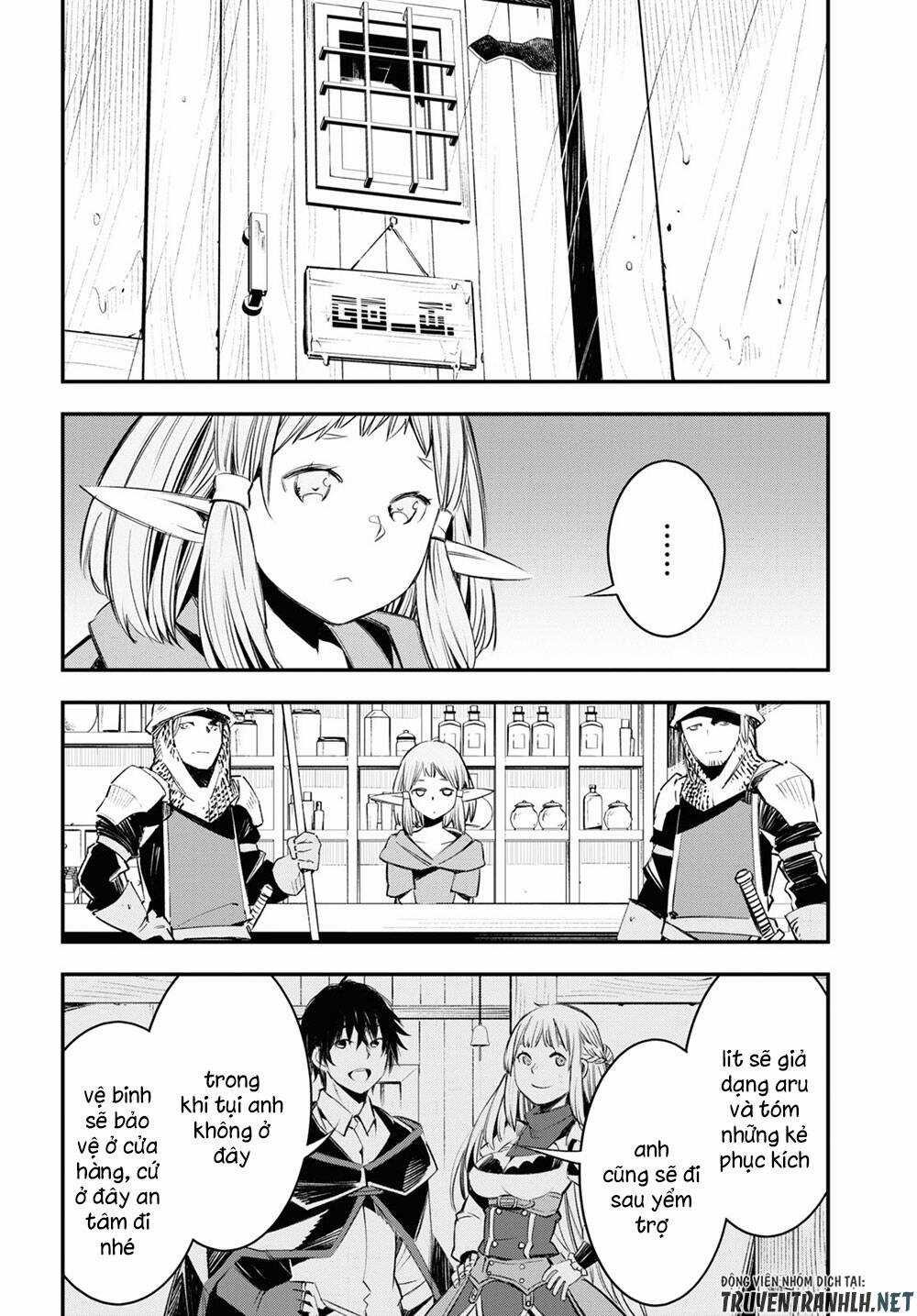 Shin No Nakama Janai To Yuusha No Party Wo Oidasareta No De, Henkyou De Slow Life Suru Koto Ni Shimashita Chapter 32 trang 12