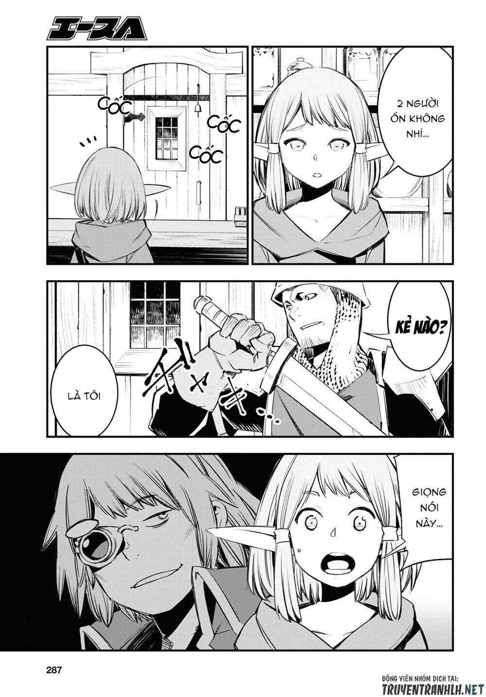 Shin No Nakama Janai To Yuusha No Party Wo Oidasareta No De, Henkyou De Slow Life Suru Koto Ni Shimashita Chapter 32 trang 13